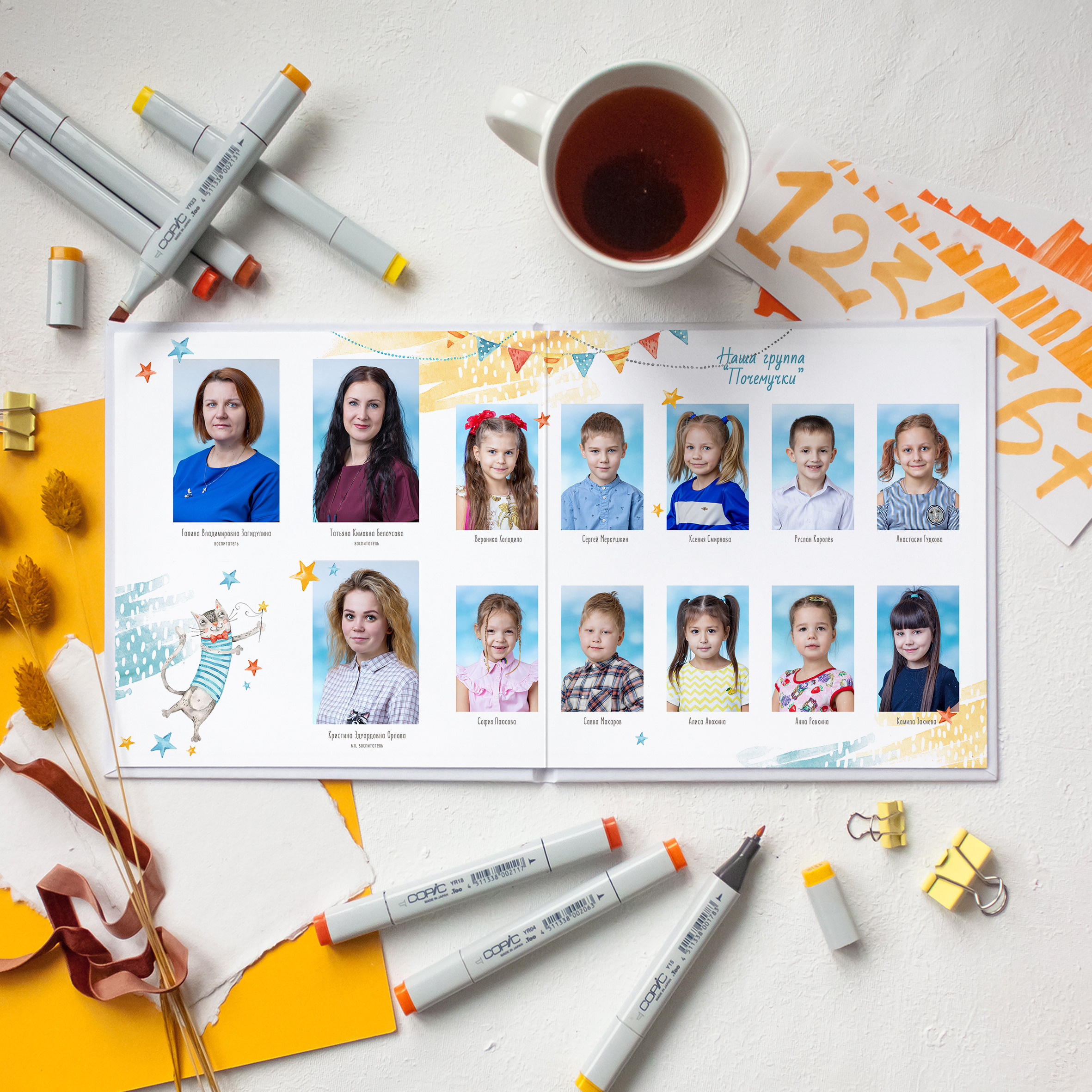 Один день в детском саду (Базовый 5 разворотов). Детский и семейный фотограф Алиса Хмелева г. Апатиты