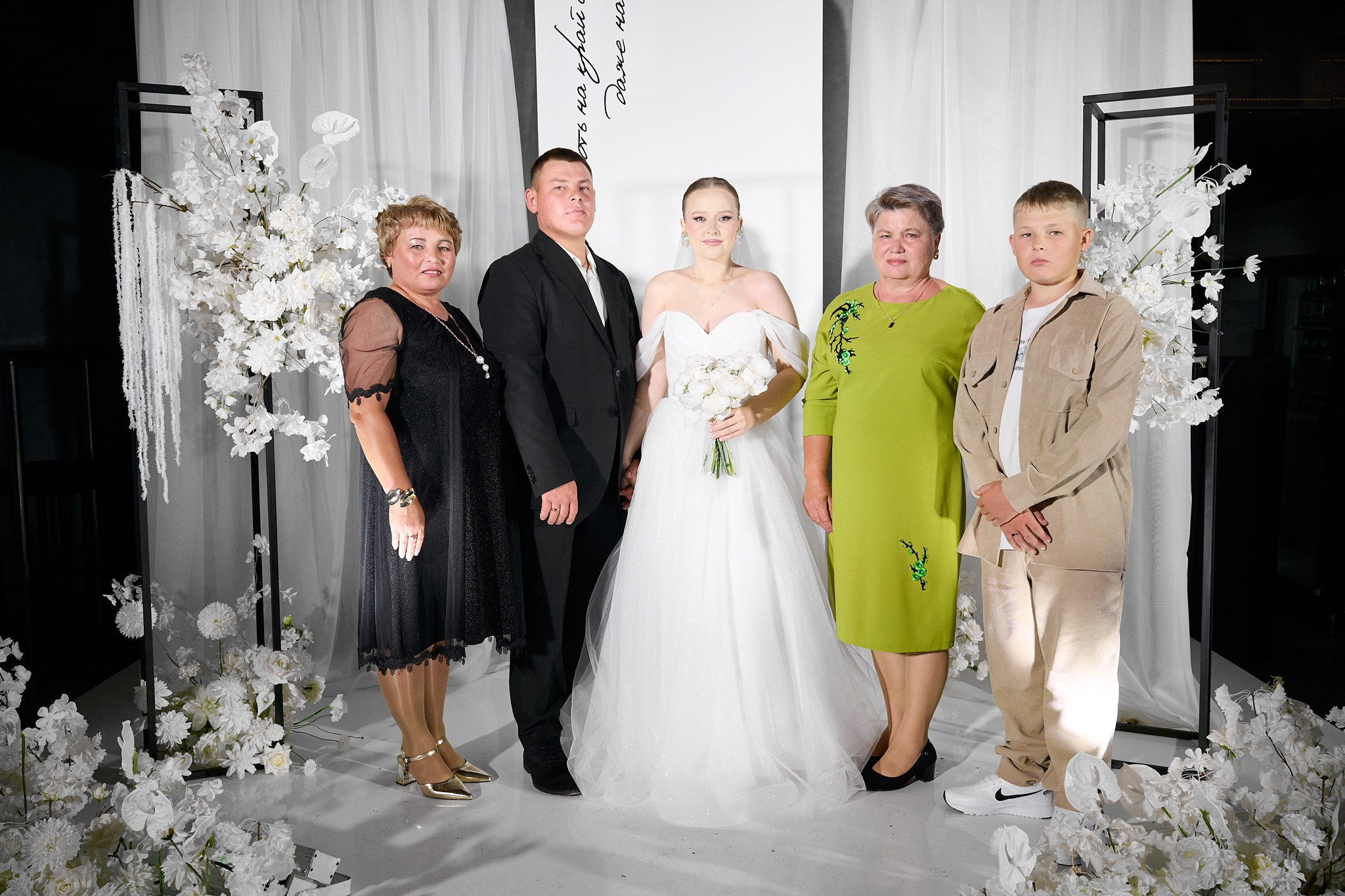 Сергей и Юля. Маляревич Дмитрий свадебный фотограф