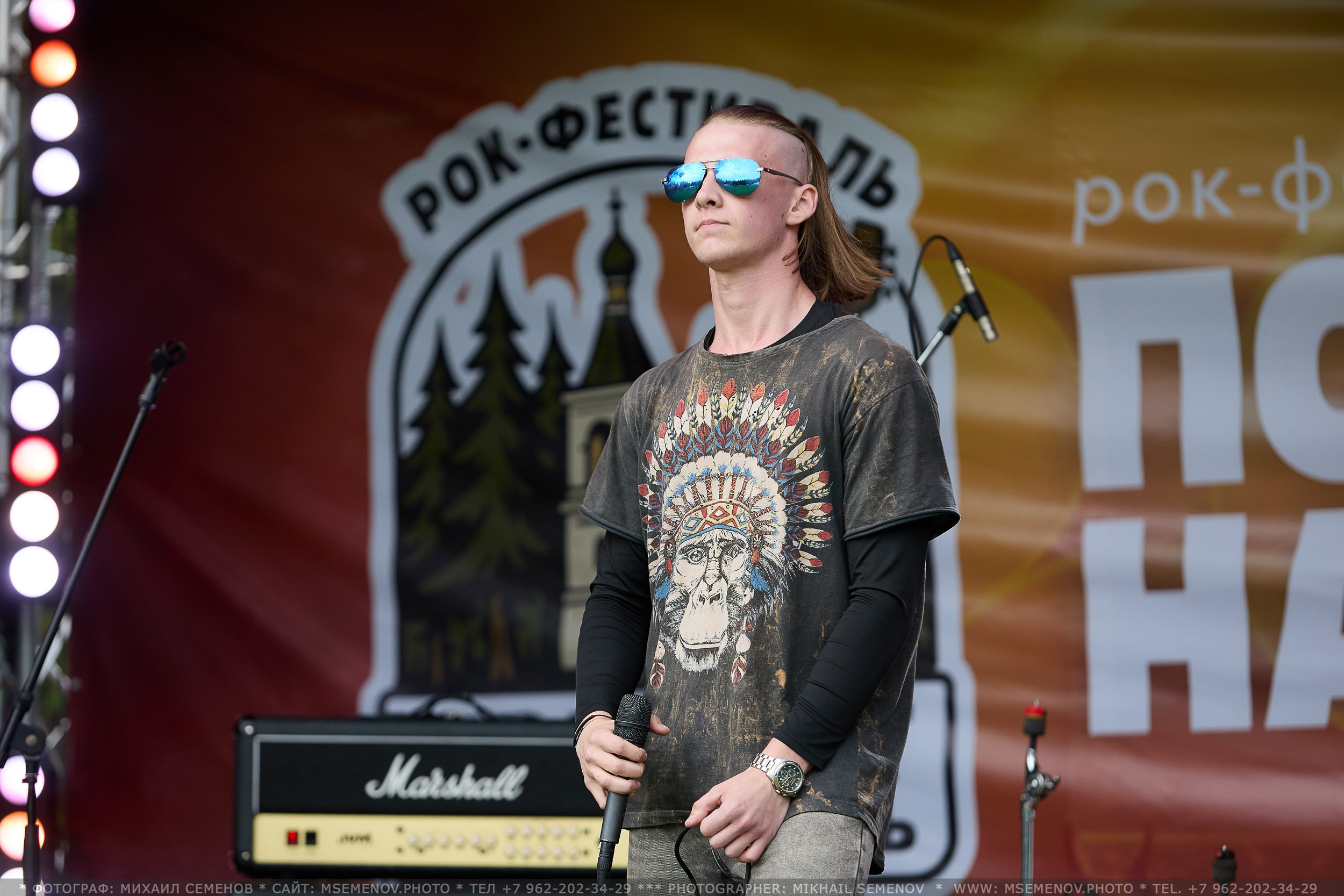 АНОНС 1-й день Фестиваля «Поворот на Горе — Грязь» 2025. Фотограф, фотопроекты Михаила Семенова в Ярославле. Фотошкола