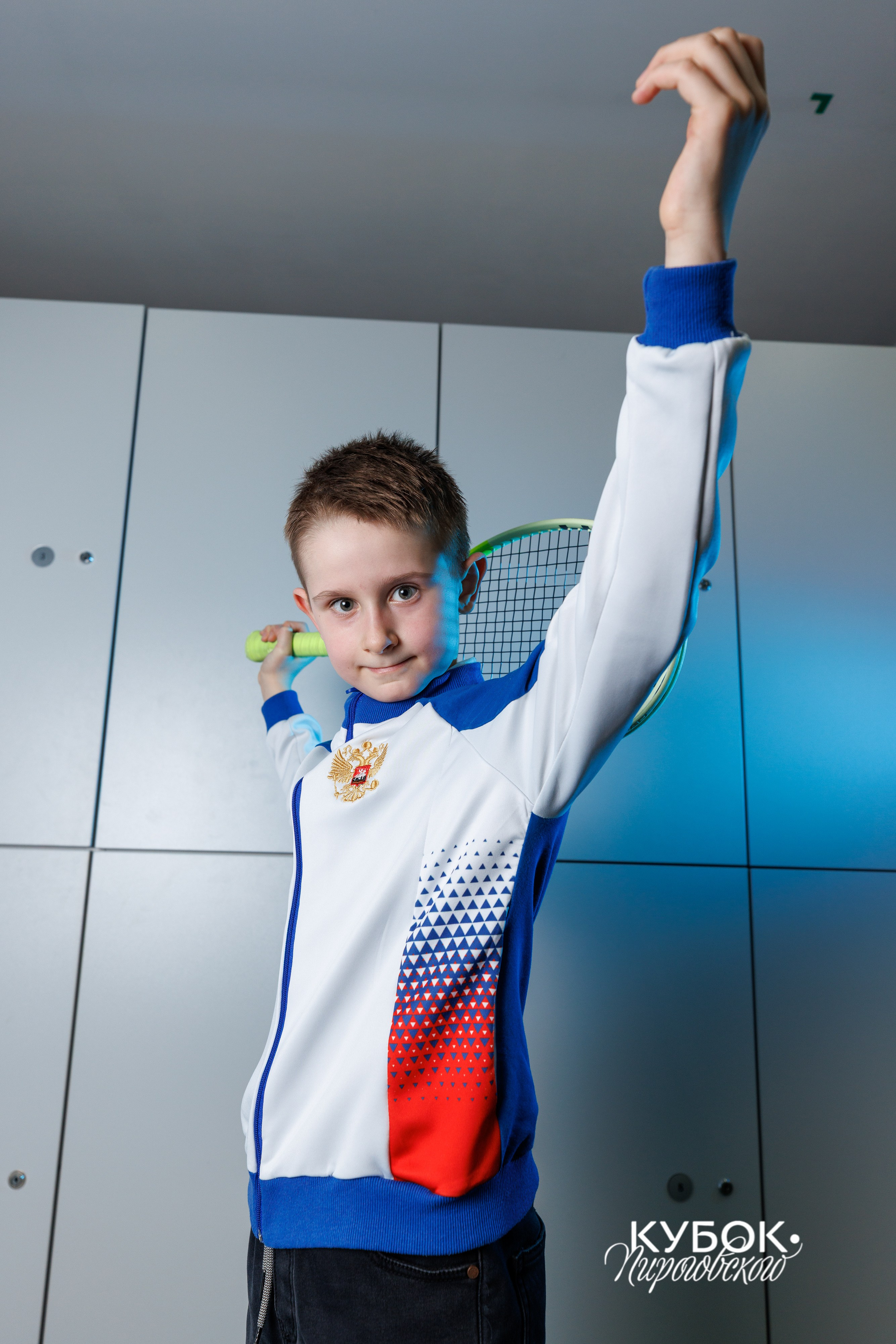 "Кубок Пироговского", 10s // 11 мая 2025. Спортивный фотограф Алексей Соломин