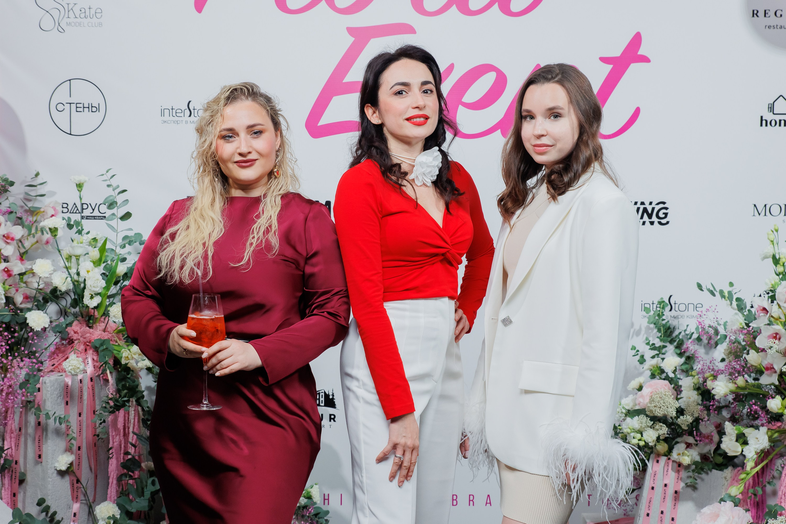 BRAVO — FLORA EVENT — PART III. СВОИ. ФОТООТЧЕТЫ-СОБЫТИЯ-МЕСТА