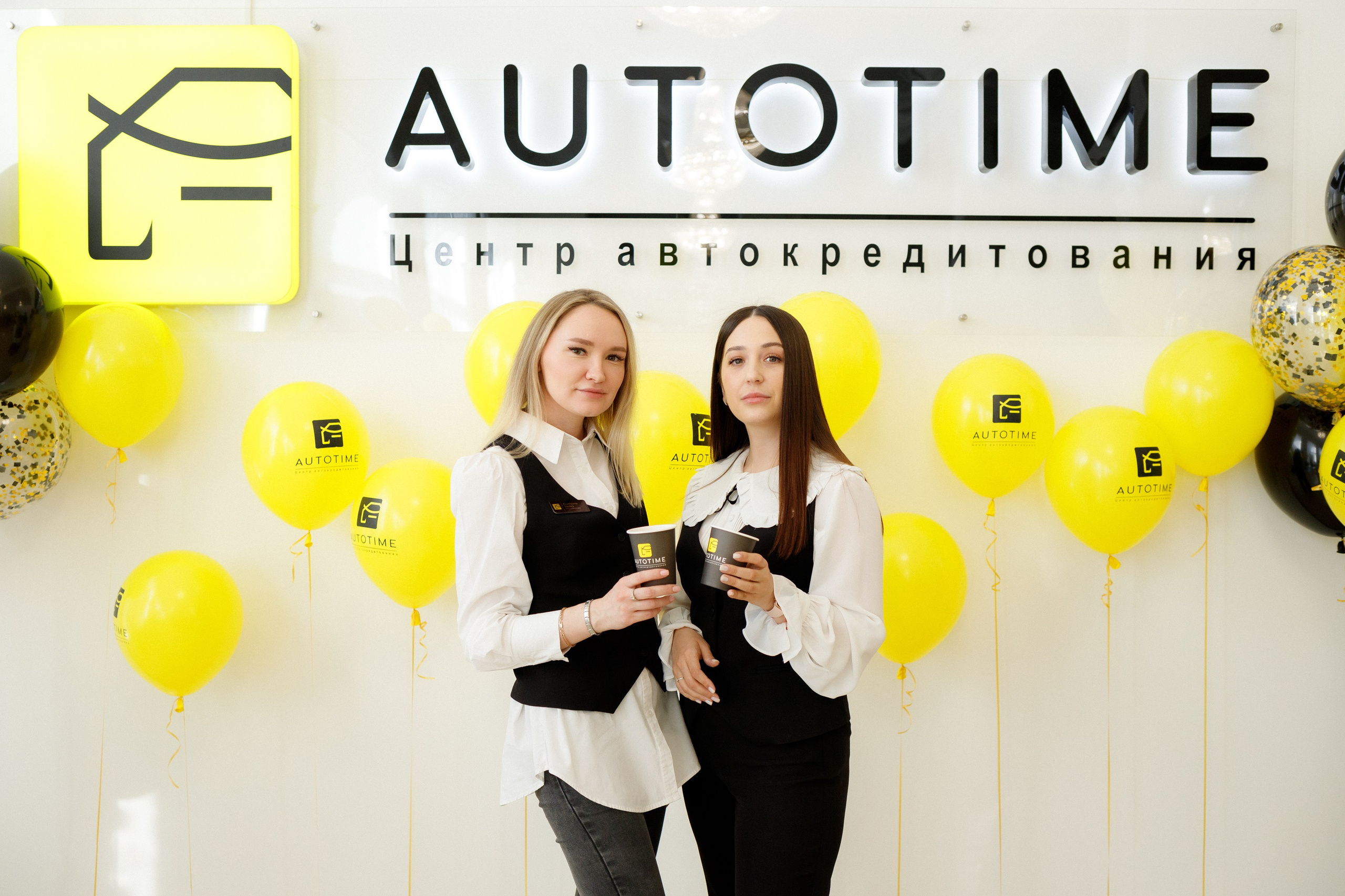 AUTOTIME ОТКРЫТИЕ ОФИСА в ХАБАРОВСКЕ. СВОИ. ФОТООТЧЕТЫ-СОБЫТИЯ-МЕСТА
