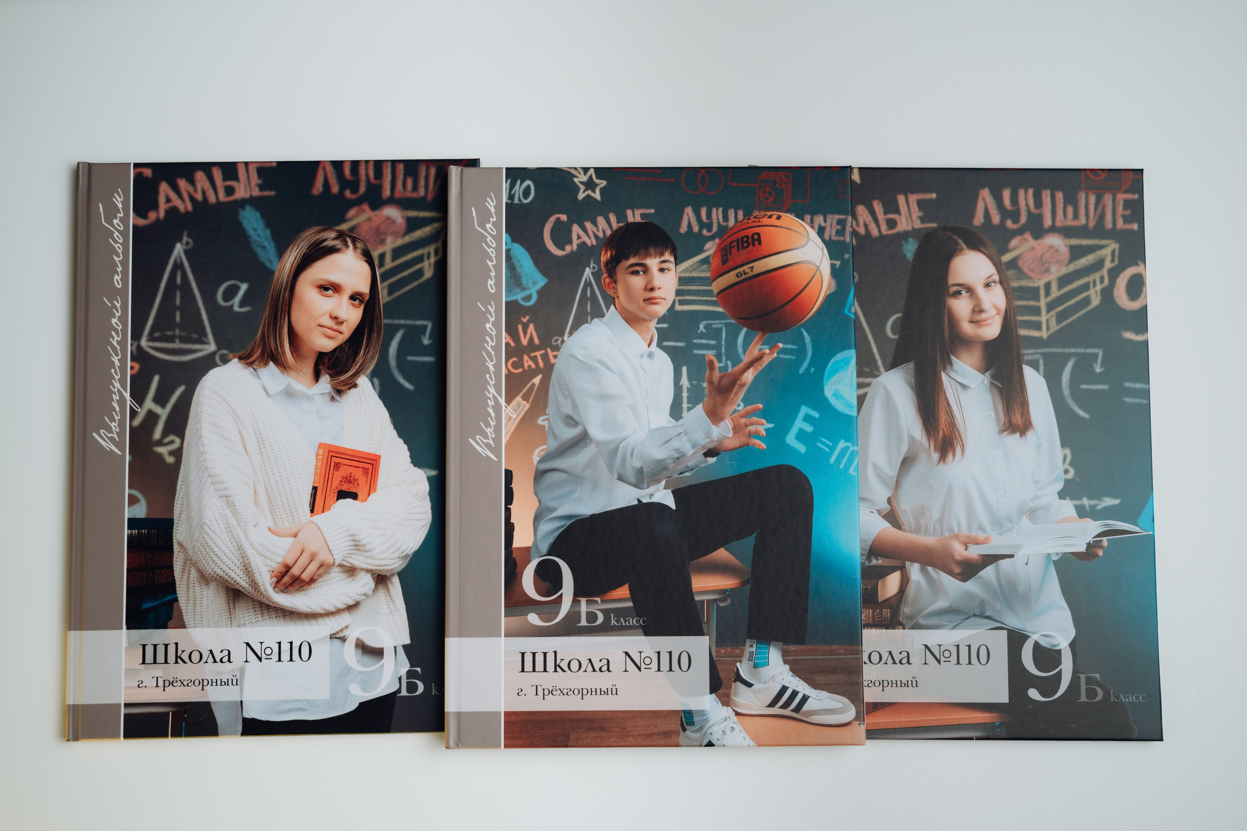 Школы. Свадебное видео и выпускные альбомы в Челябинской области in LENS