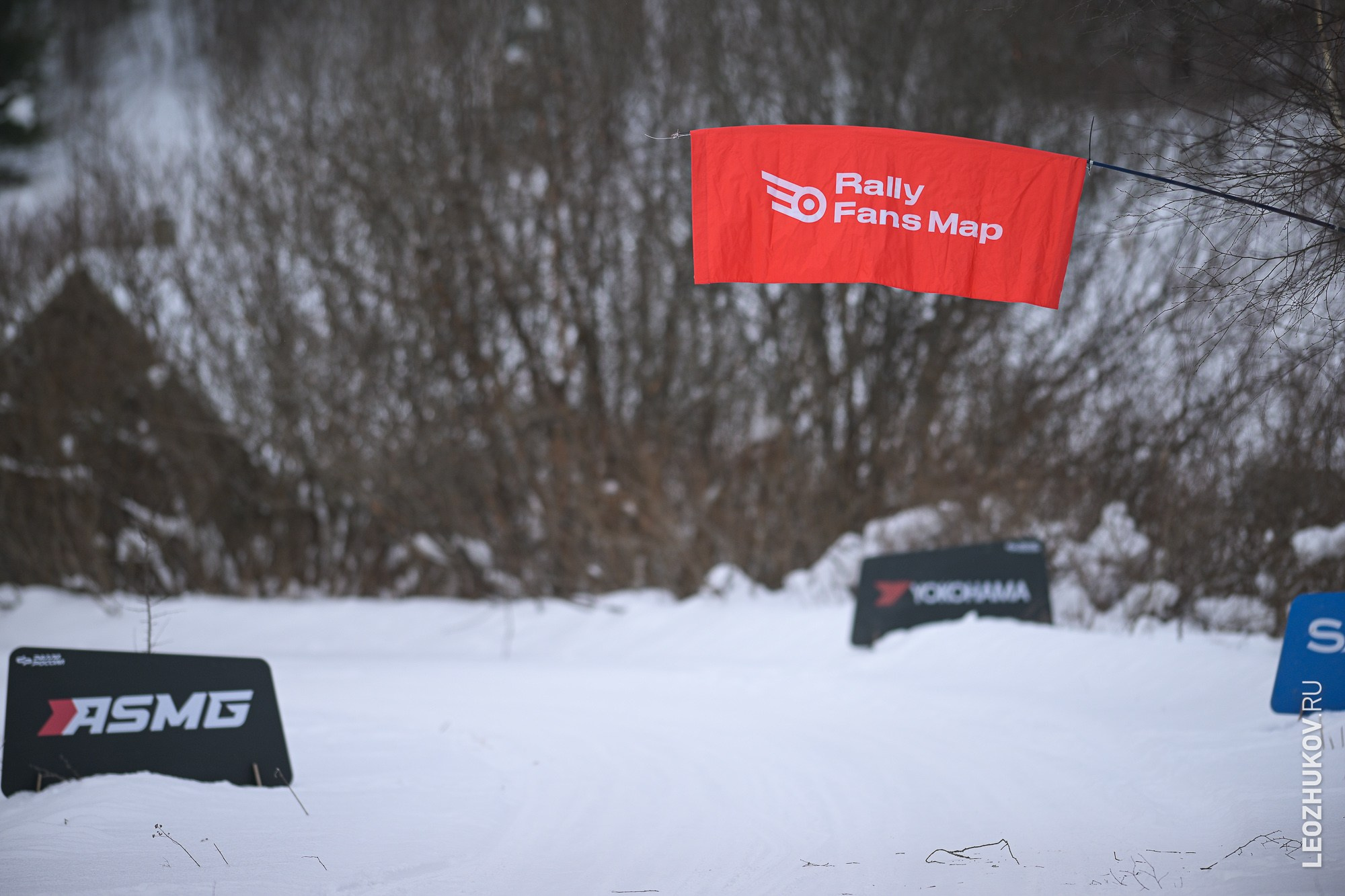 Rally Suvorov 2026. Sports photographer Leonid Zhukov