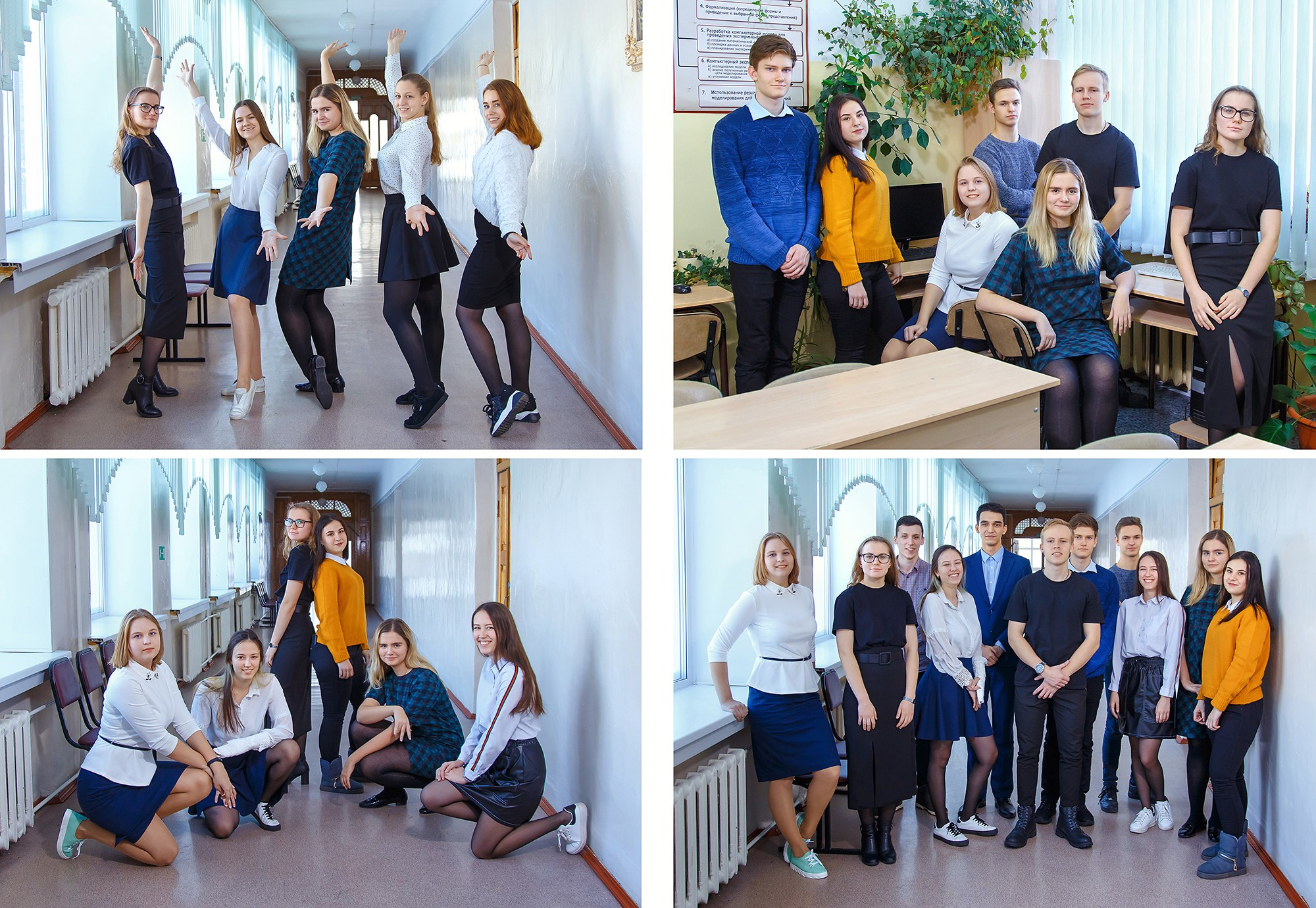 Выпускные альбомы. Выпускные альбомы в школе и детском саду