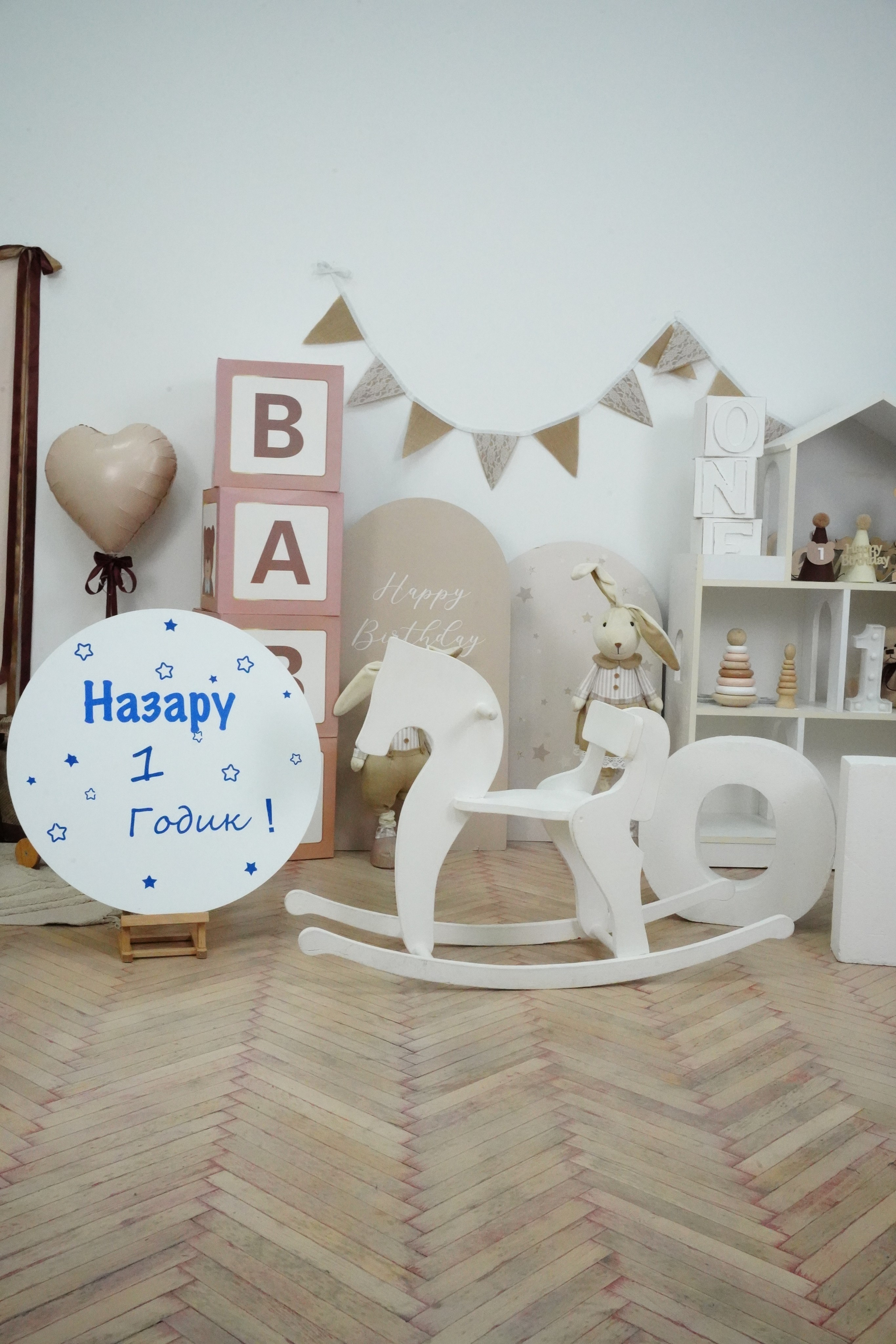 Наши Новые Фотозоны. Детская Фотостудия ГОДОВАСИКИ в Санкт-Петербурге фотосесия на годик