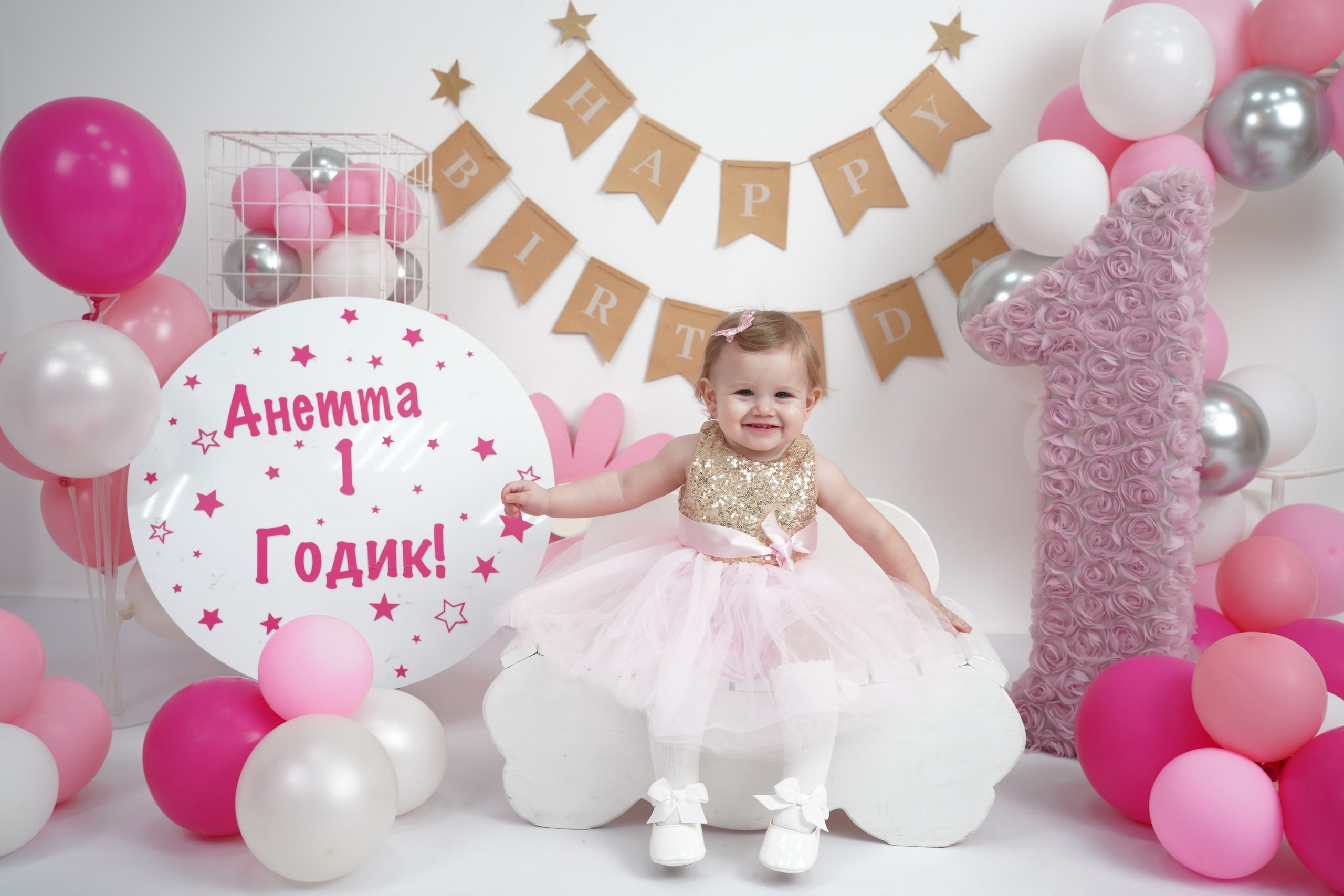 Фотоссесия на Годик для Девочки. Детская Фотостудия ГОДОВАСИКИ в Санкт-Петербурге фотосесия на годик