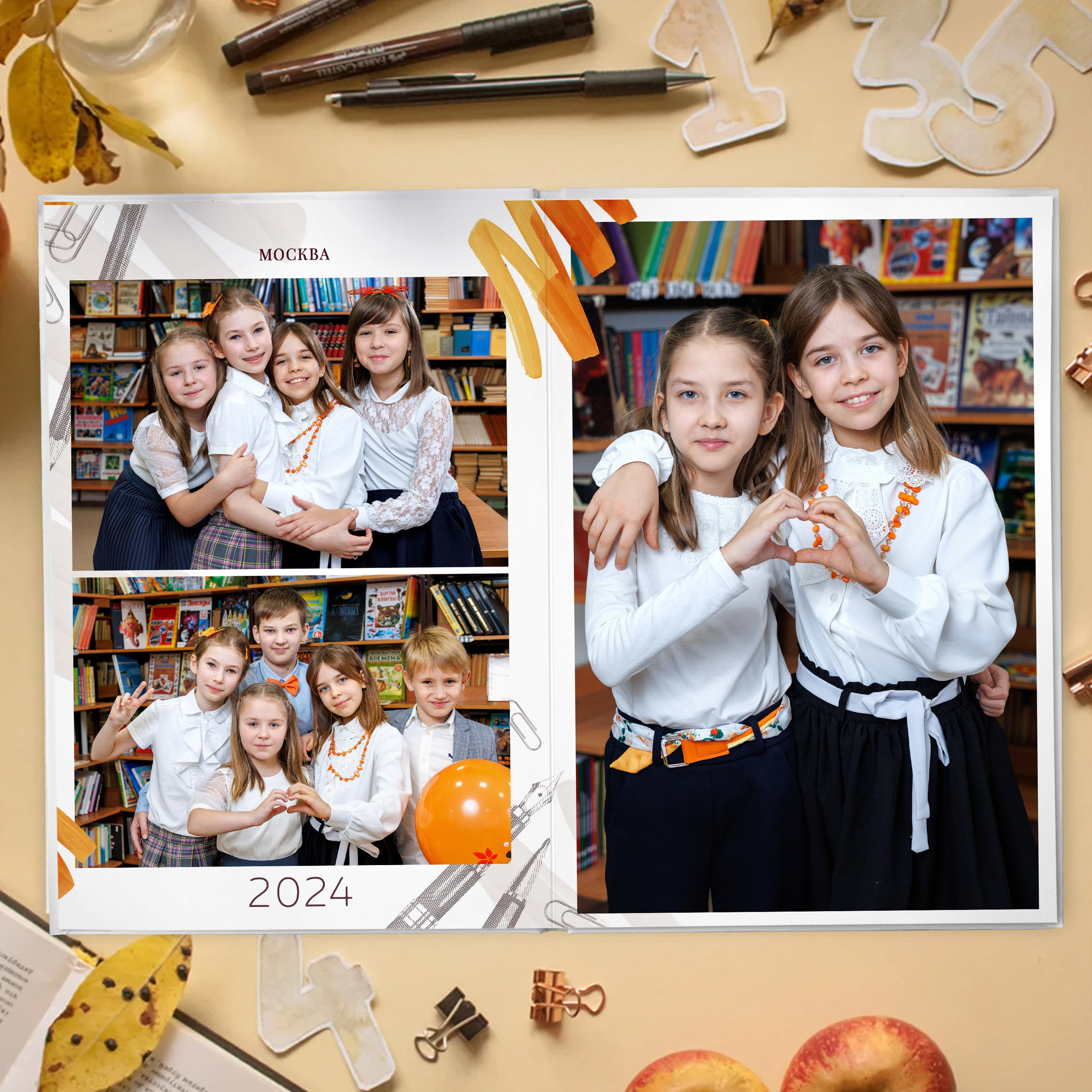 Дизайн «Школа». Выпускные альбомы для детского сада и школы