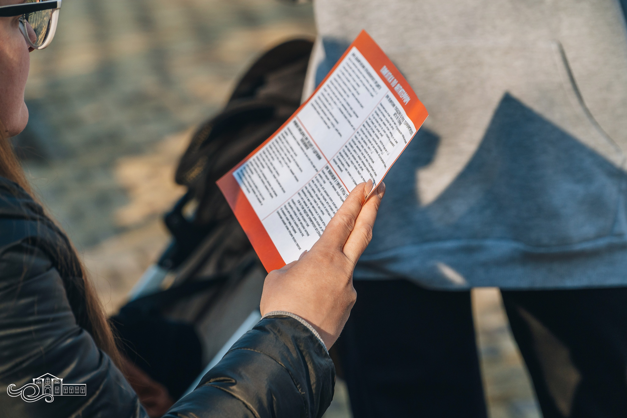 Акция «Молодежь против террора». Новотитаровский Дом культуры