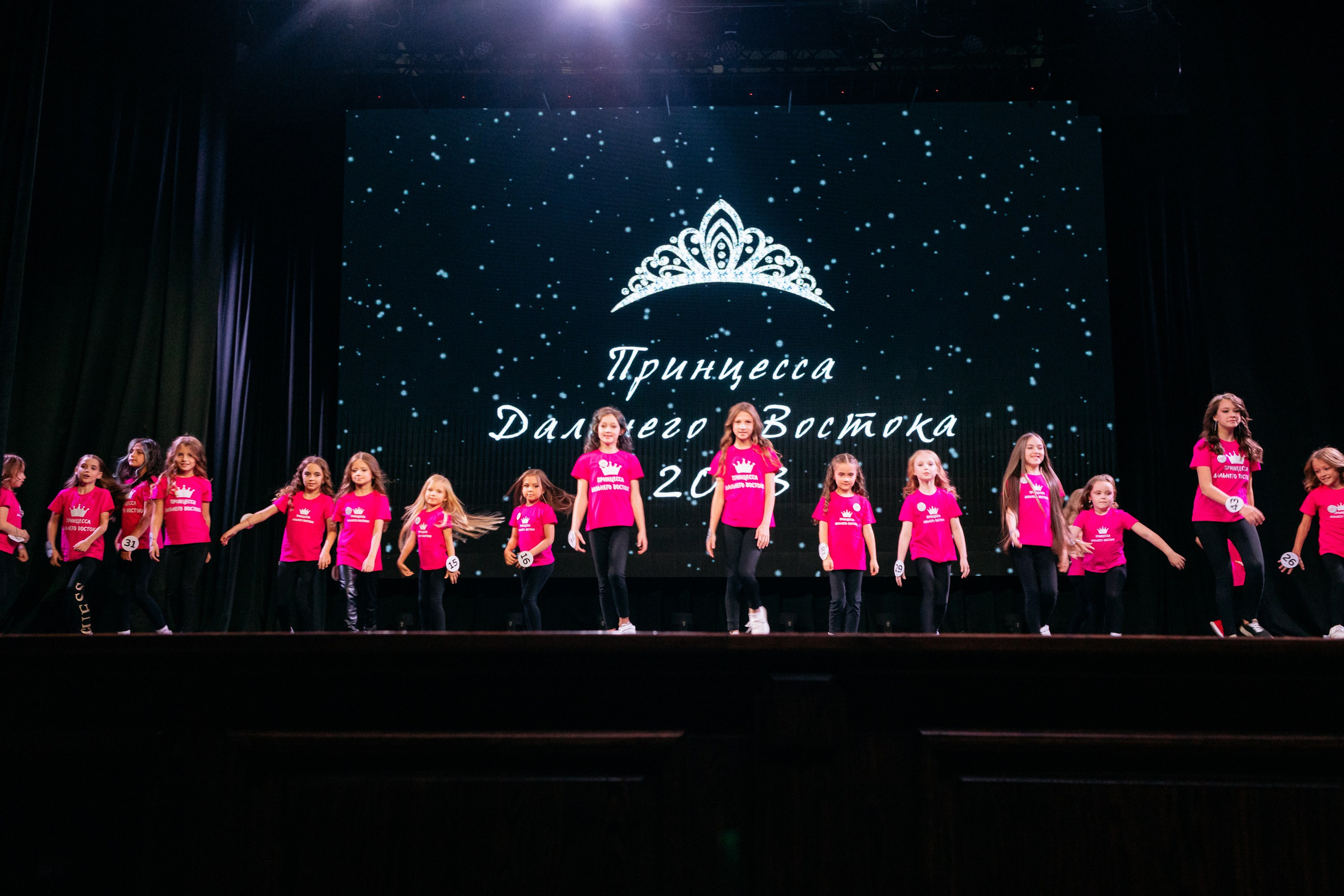 ПРИНЦЕССА ДАЛЬНЕГО ВОСТОКА. СВОИ. ФОТООТЧЕТЫ-СОБЫТИЯ-МЕСТА