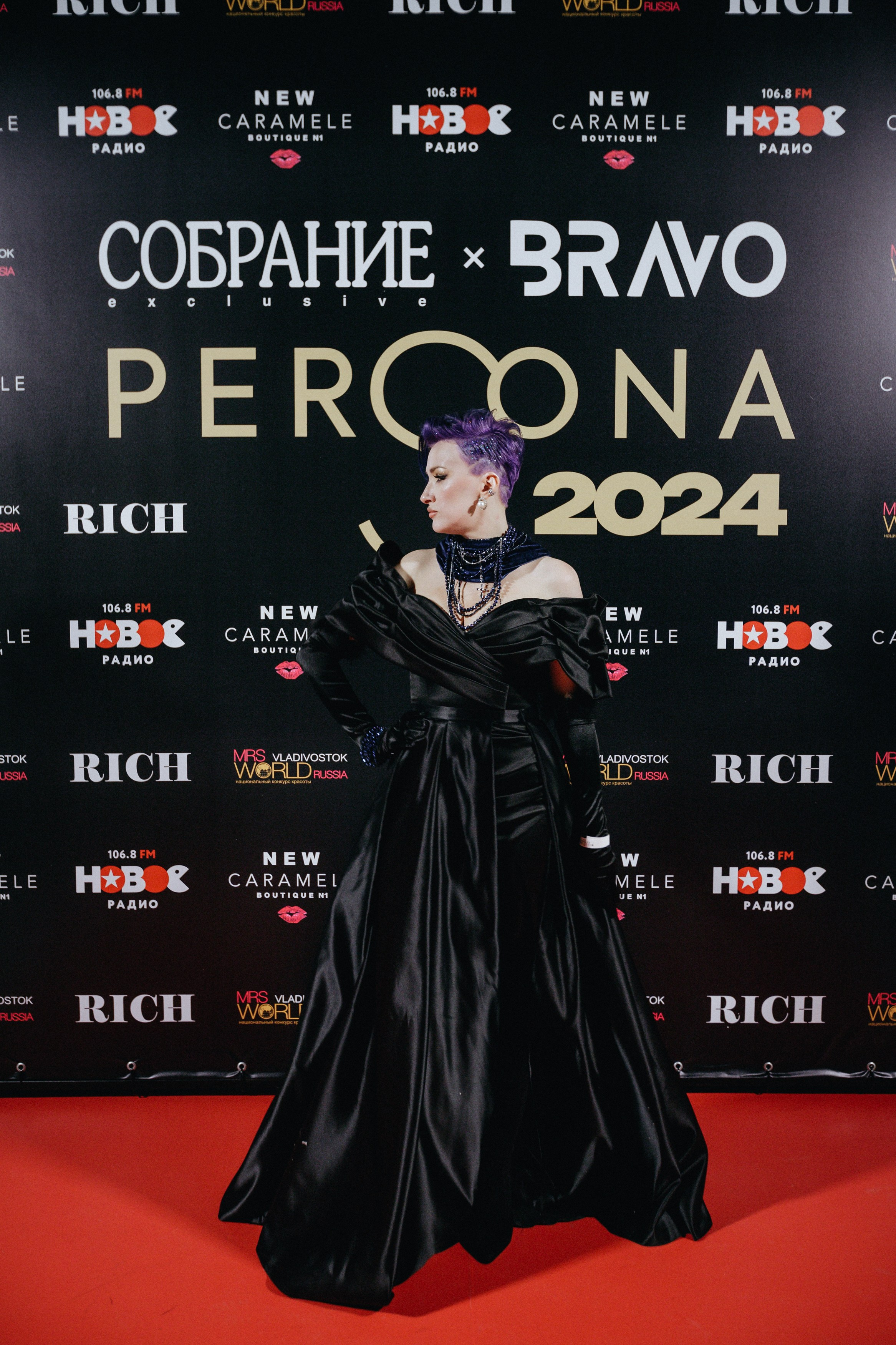 PERSONA AWARDS 2024. СВОИ. ФОТООТЧЕТЫ-СОБЫТИЯ-МЕСТА