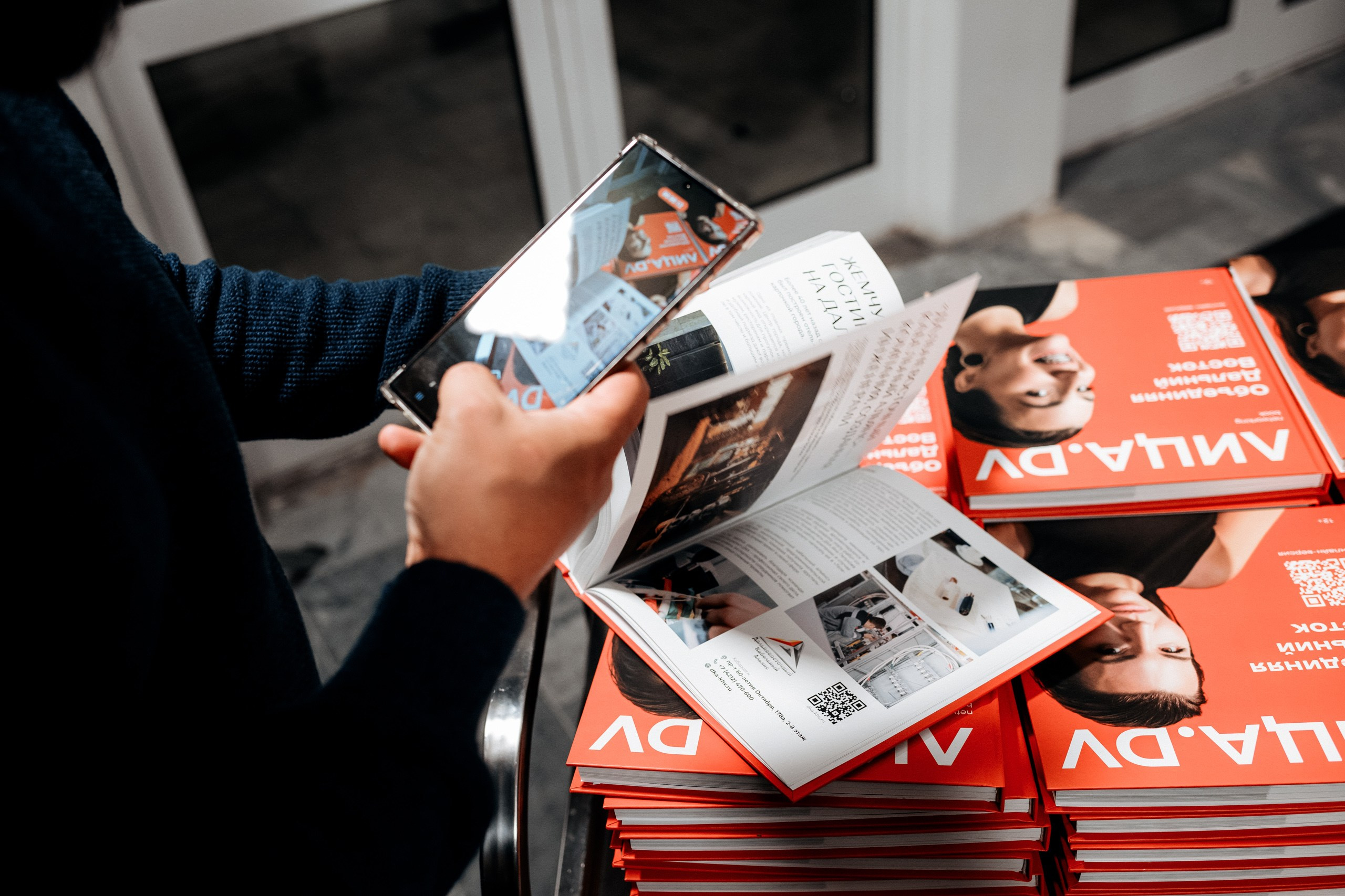 ЛИЦА.DV. СВОИ. ФОТООТЧЕТЫ-СОБЫТИЯ-МЕСТА