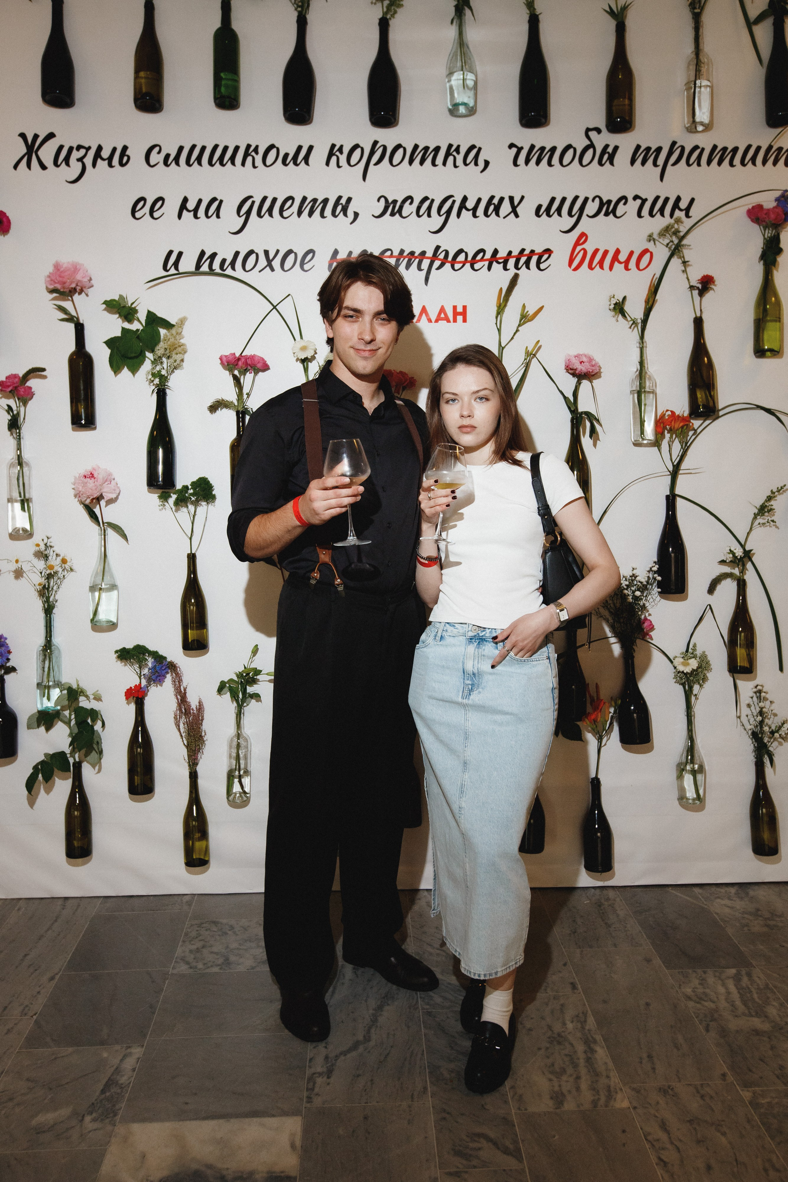 ФЕСТИВАЛЬ РОССИЙСКОГО ВИНА. СВОИ. ФОТООТЧЕТЫ-СОБЫТИЯ-МЕСТА