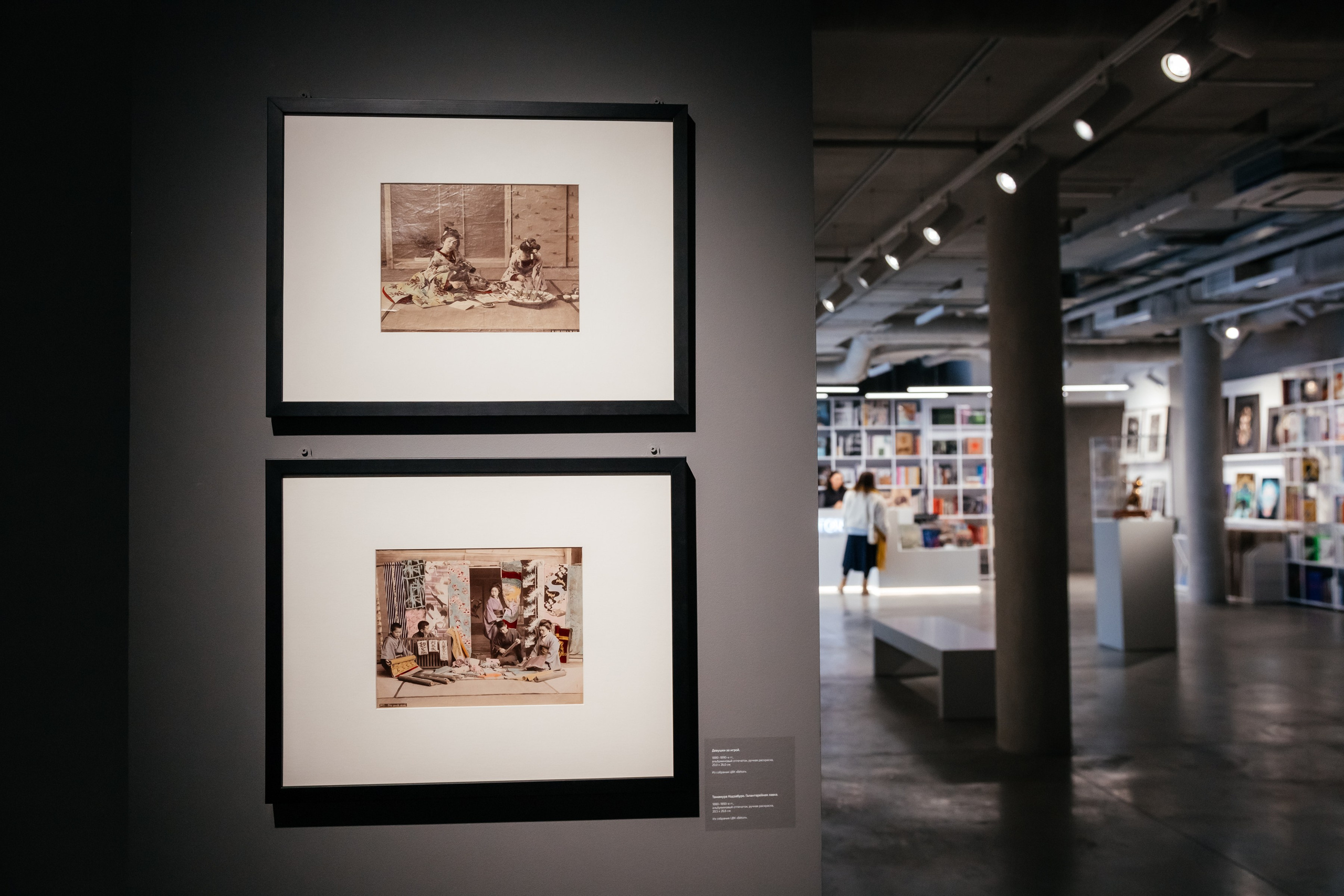 ЯПОНИЯ. ДРУГОЙ МИР. Фотограф в Красноярске Оксана Корчагина