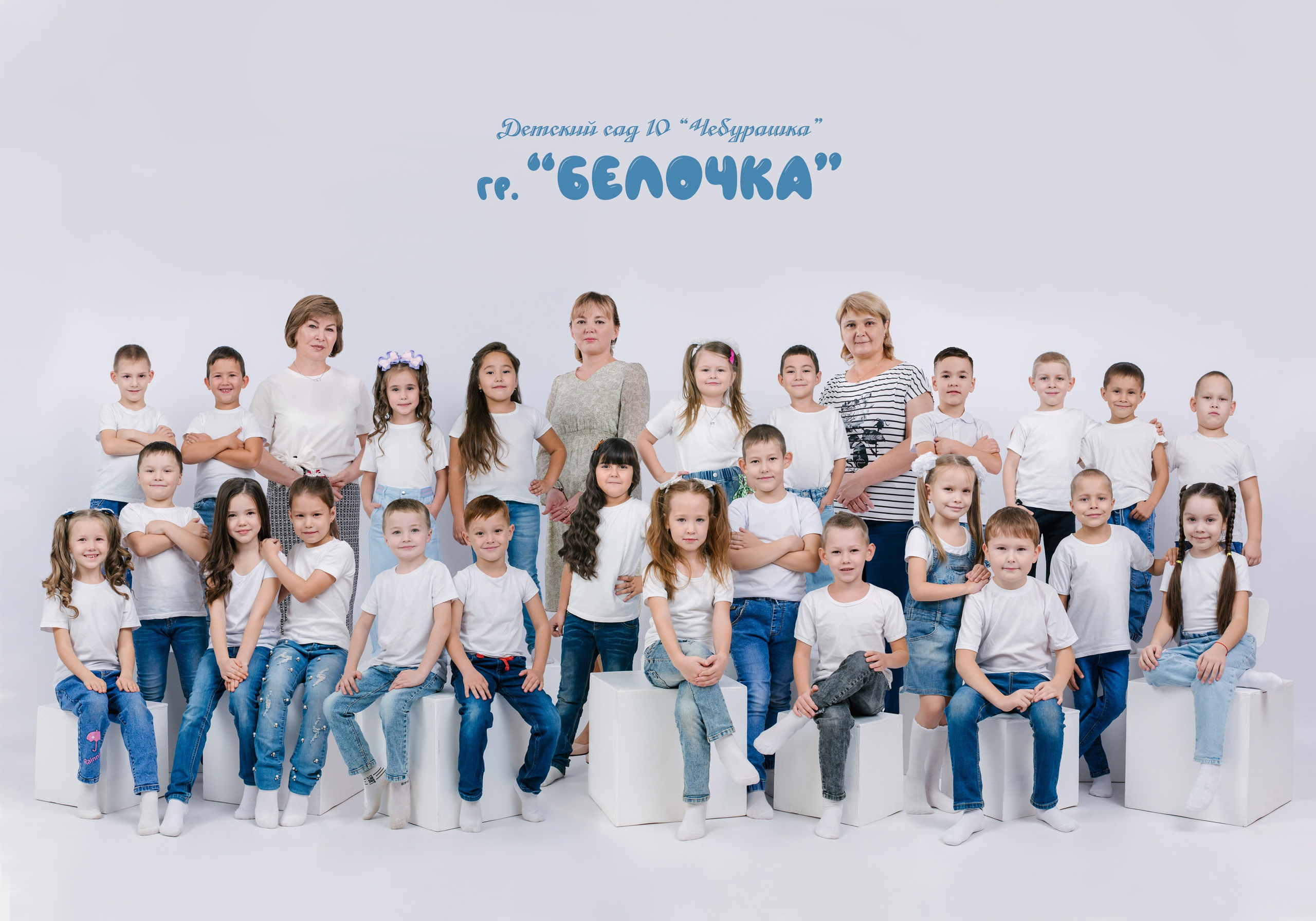 «Премиум» 4 разворота. Выпускные альбомы Нефтекамск