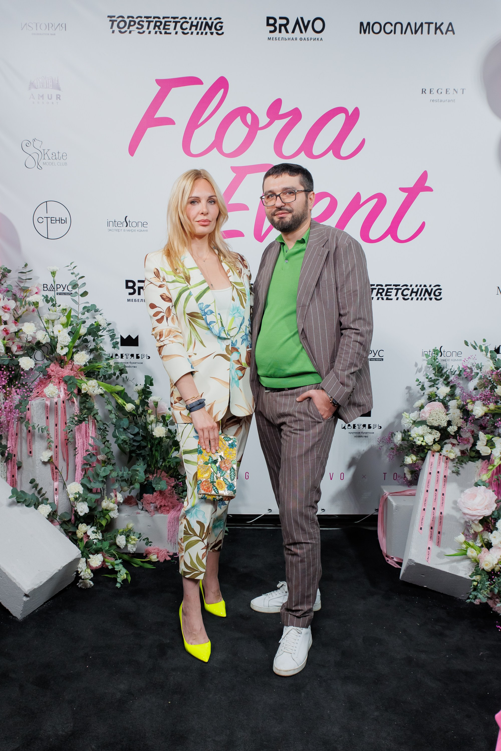 BRAVO — FLORA EVENT — PART III. СВОИ. ФОТООТЧЕТЫ-СОБЫТИЯ-МЕСТА