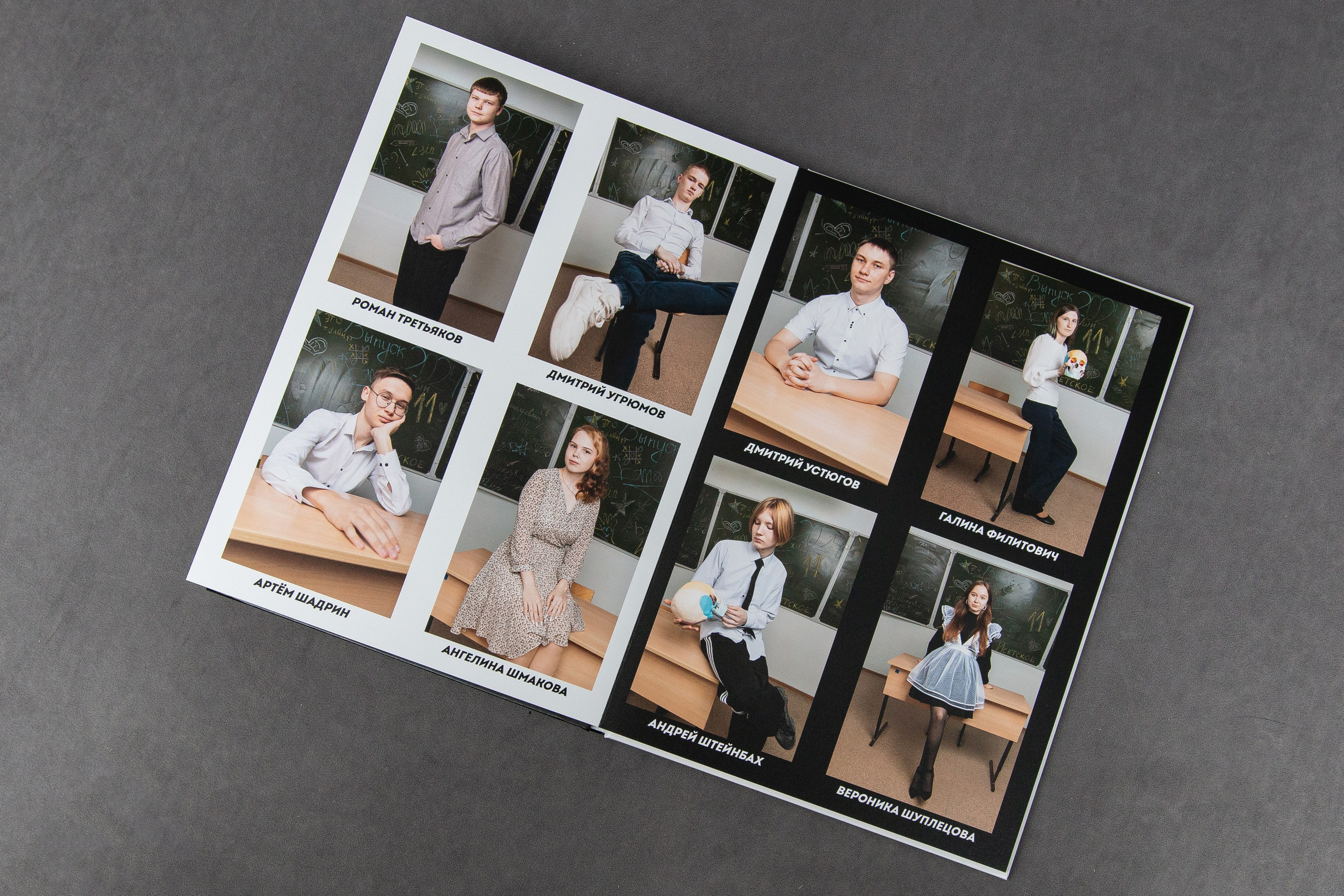 Альбом "Серебро"