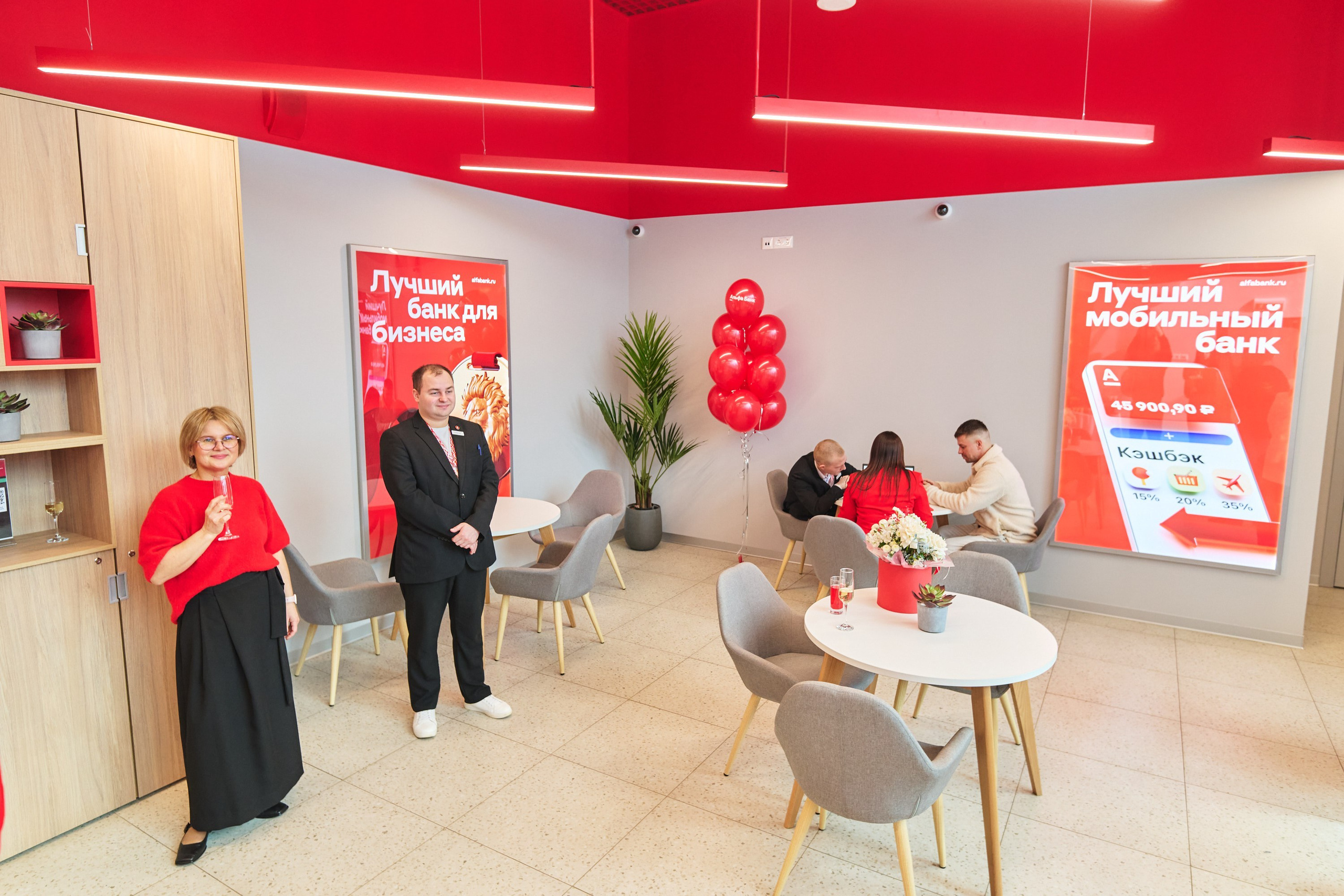 Альфа банк г. Иваново — открытие второго отделения. Фотограф в Иваново: Каталожная съемка одежды и постельного белья, Wildberries