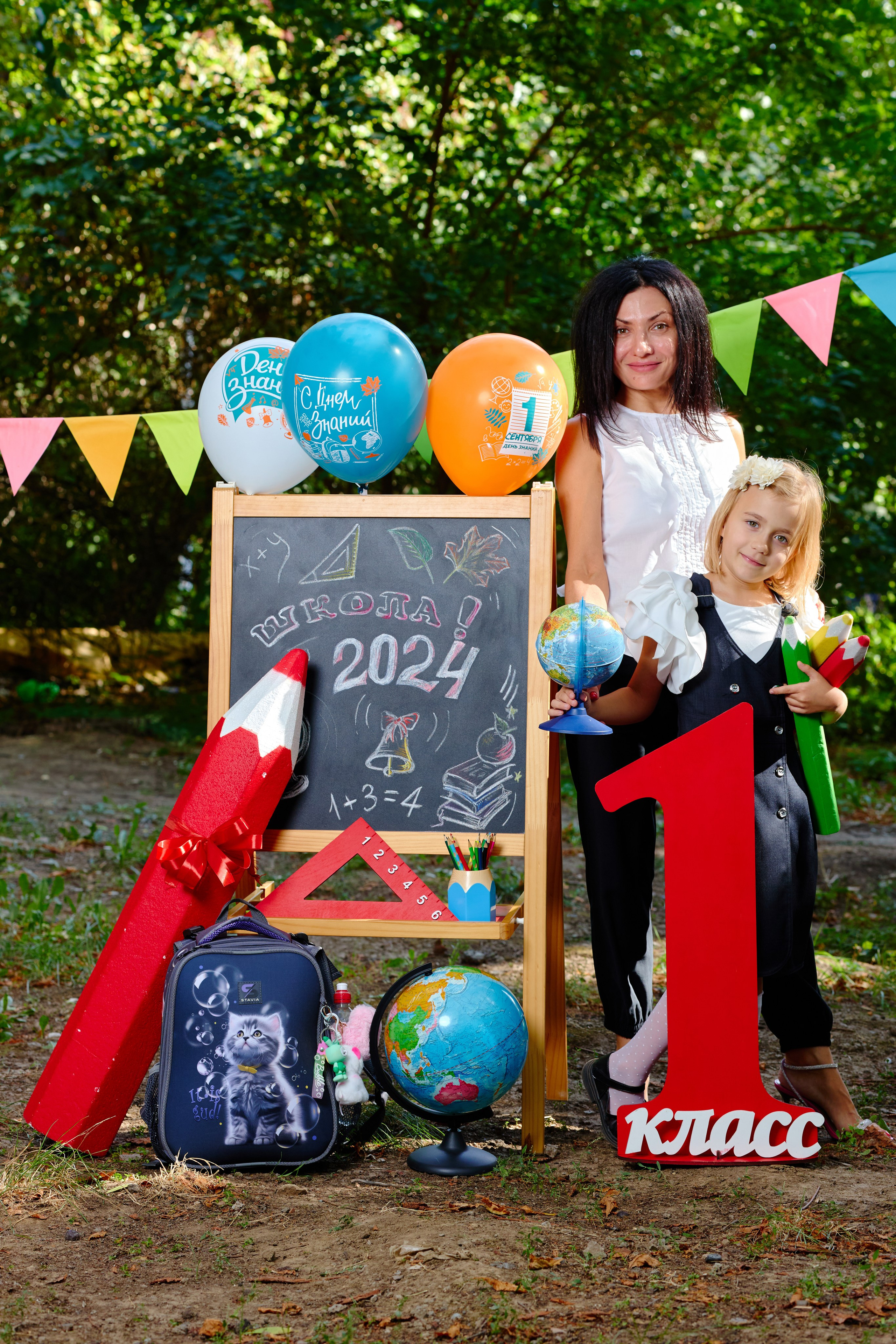 Альбом для 1 класса (персональный). Фотограф Выпускные альбомы Таганрог Сергей Коробченко