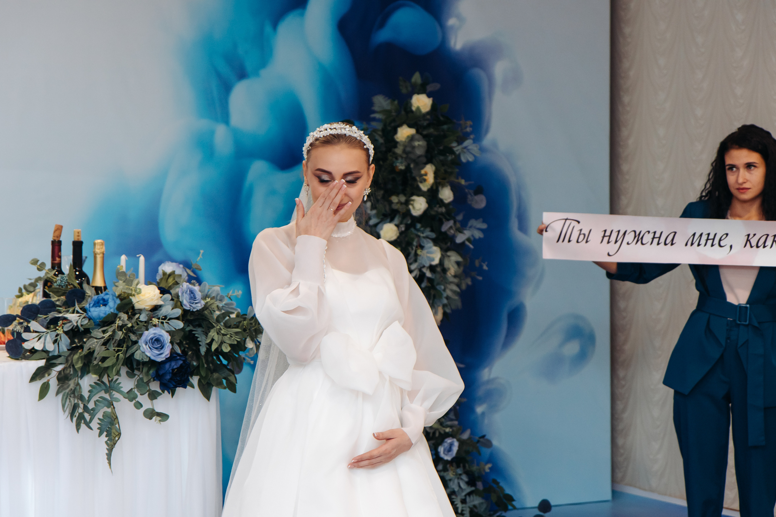 Павел&Анастасия. Фотограф Катерина Иванова