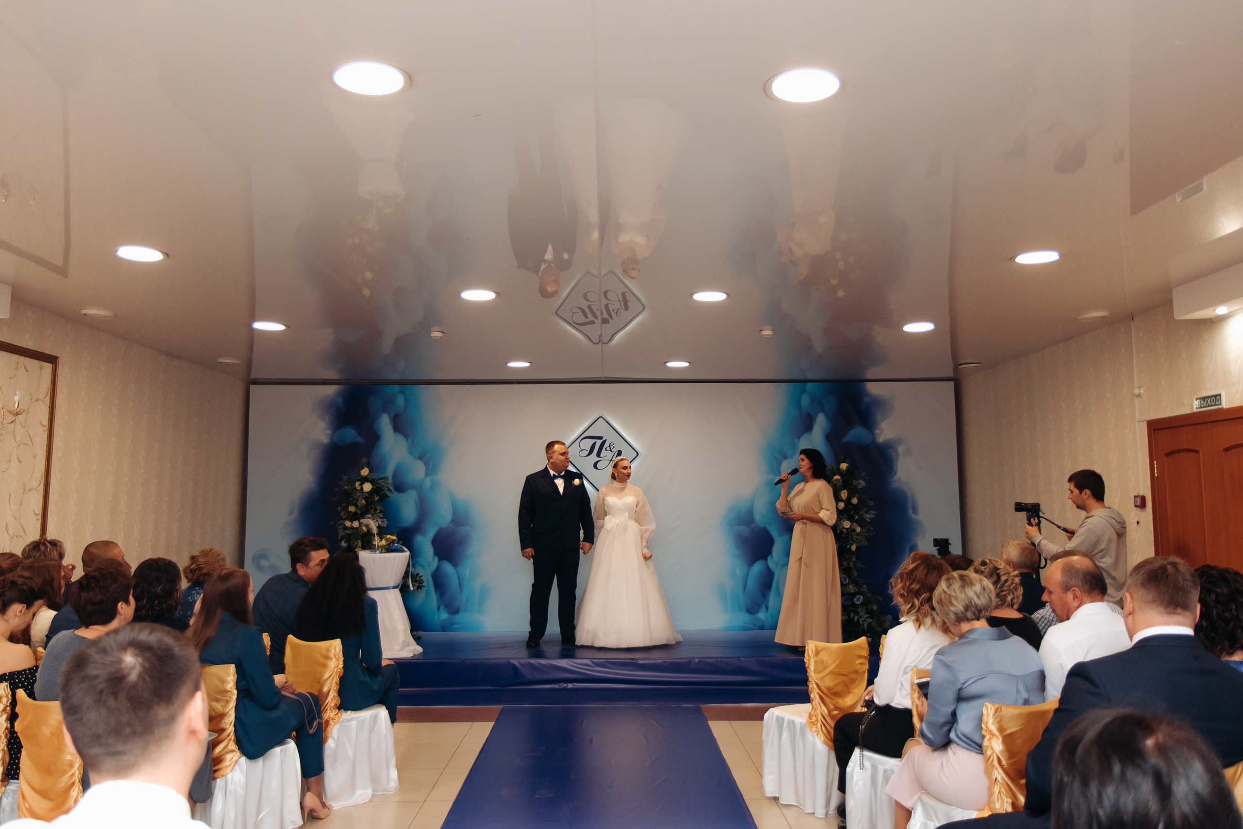 Павел&Анастасия. Фотограф Катерина Иванова