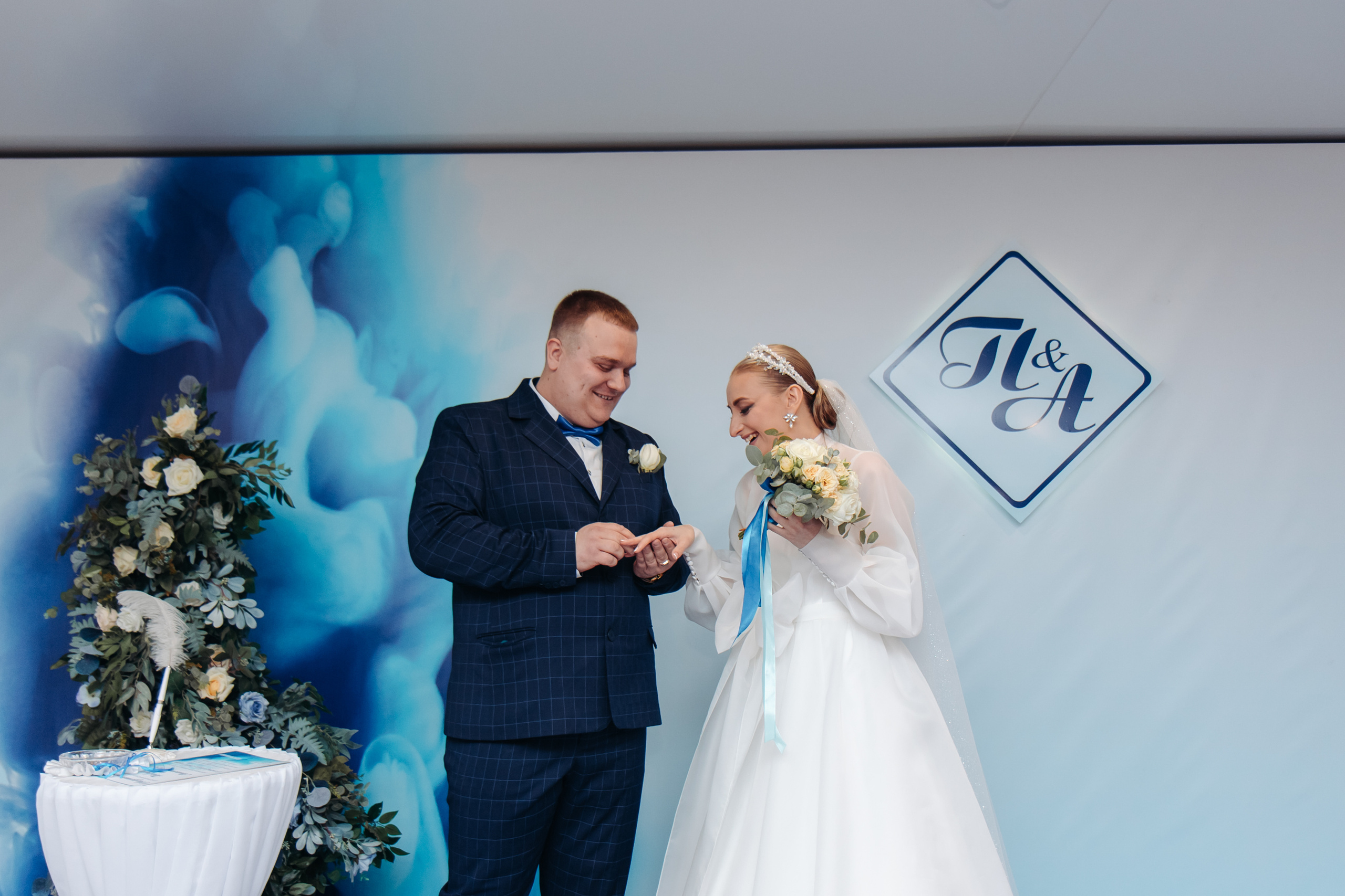 Павел&Анастасия. Фотограф Катерина Иванова