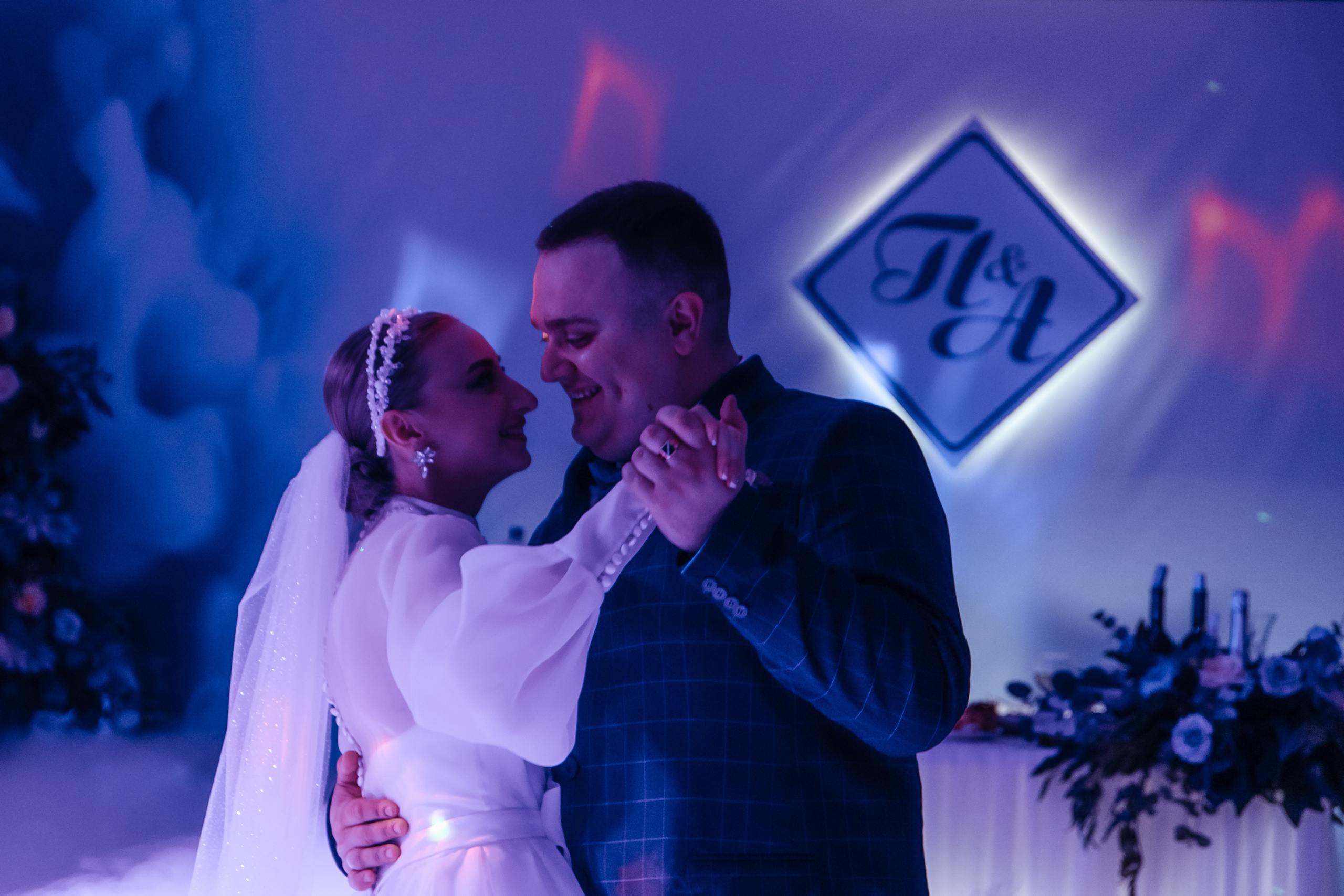 Павел&Анастасия. Фотограф Катерина Иванова