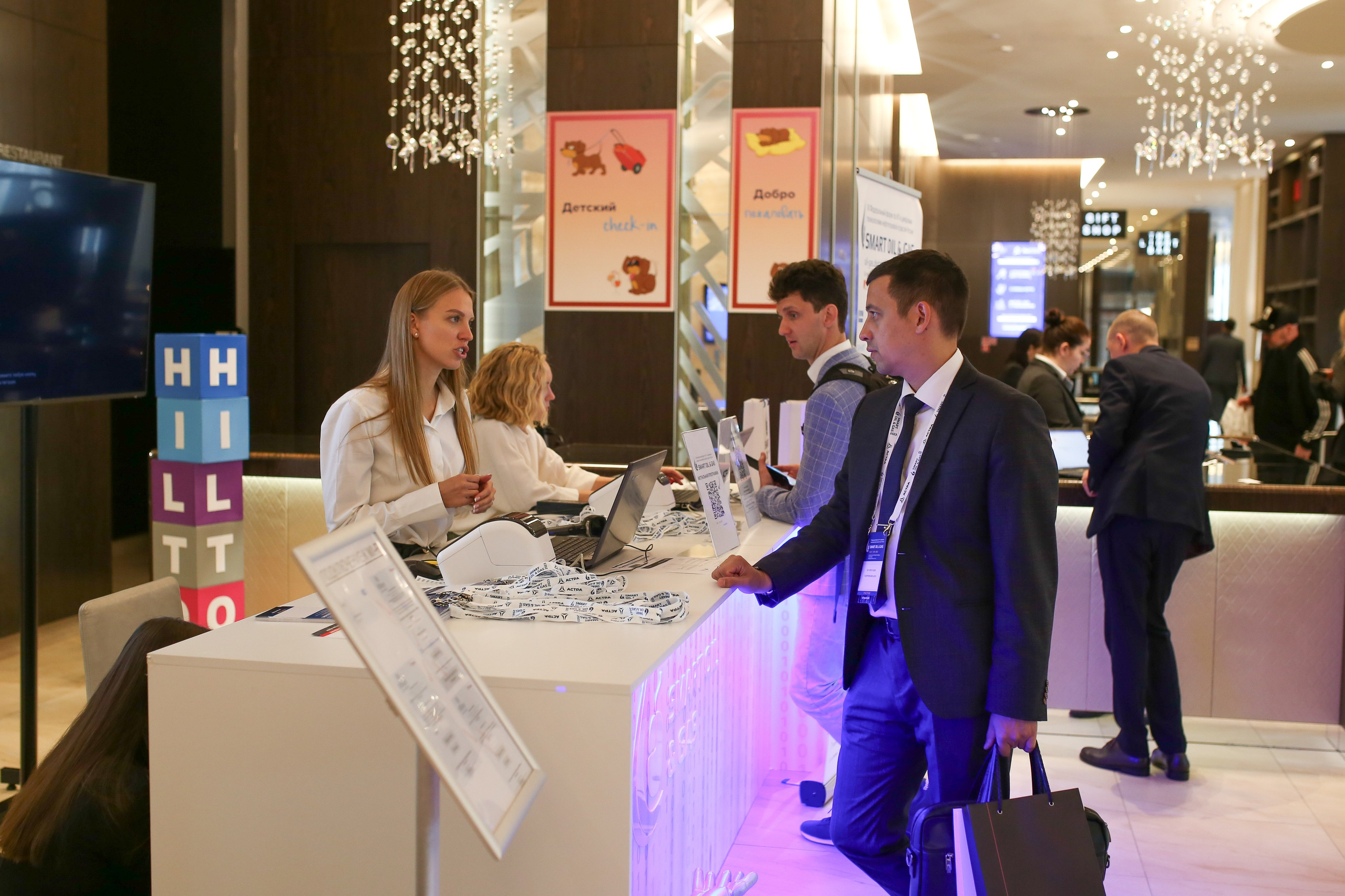 Репортажная фотосъемка форума SMART OIL & GAS в Санкт-Петербурге. Свадебный и Репортажный фотограф в Санкт-Петербурге