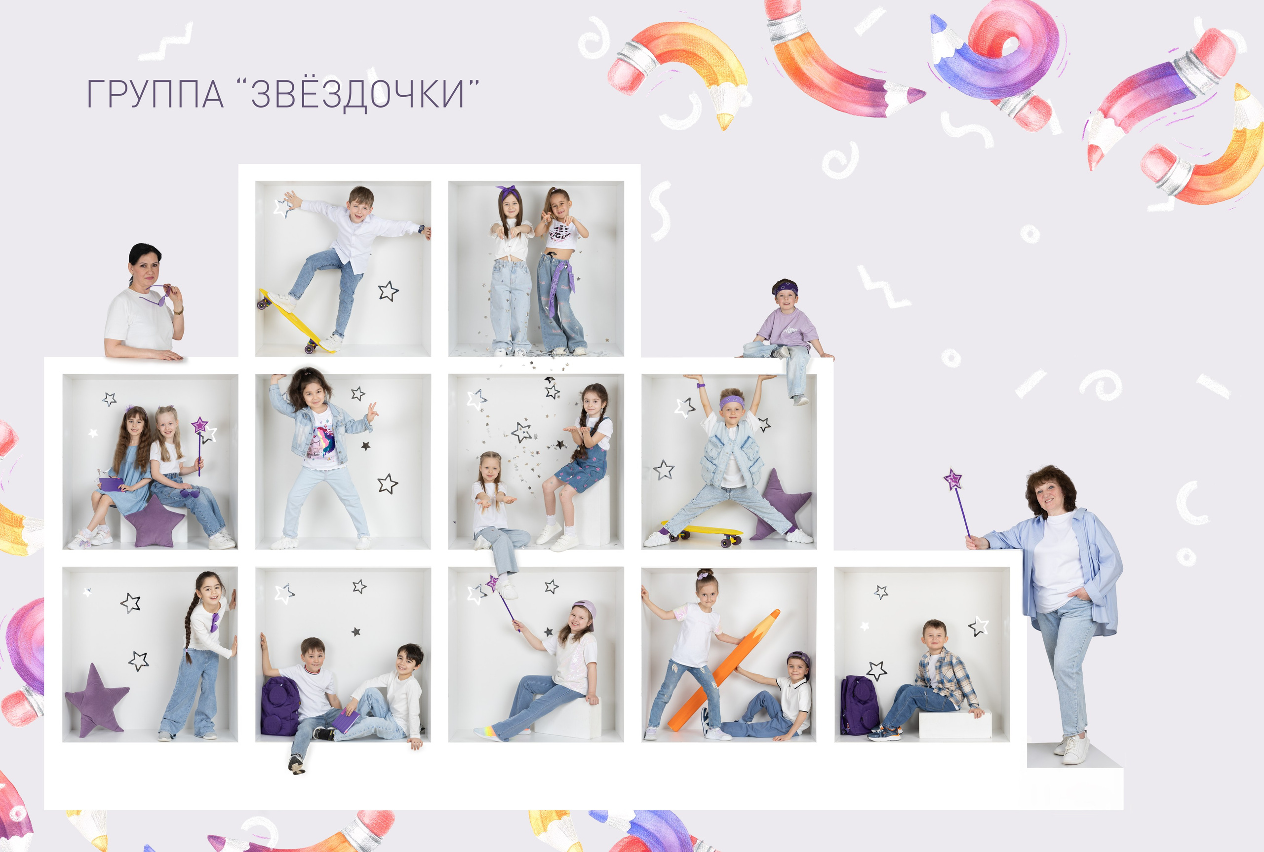 Портфолио. Фотограф Дарья Нагайцева