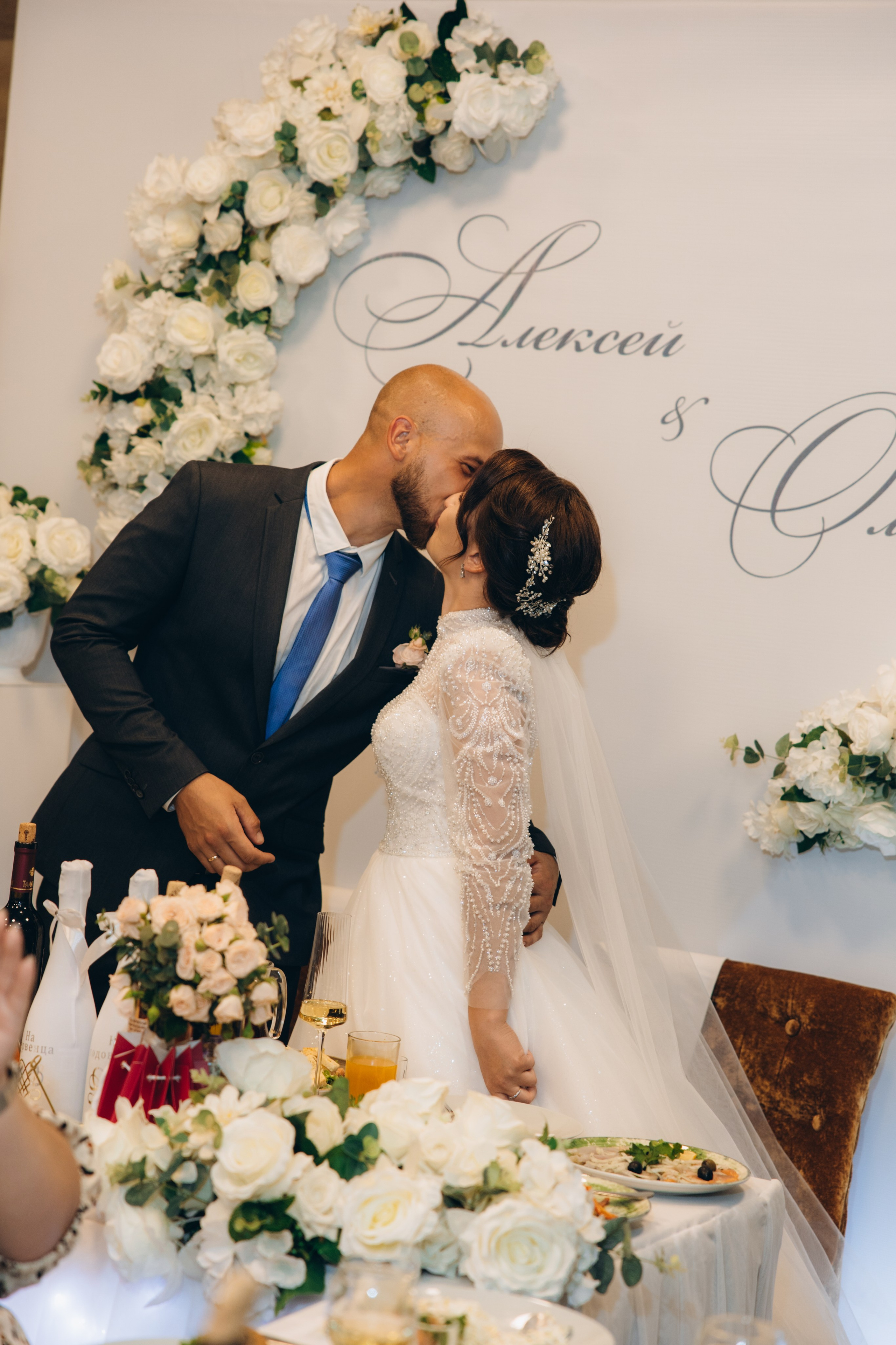 Алексей & Олеся. Свадебный, семейный фотограф в Иркутске Светлана Макаричева