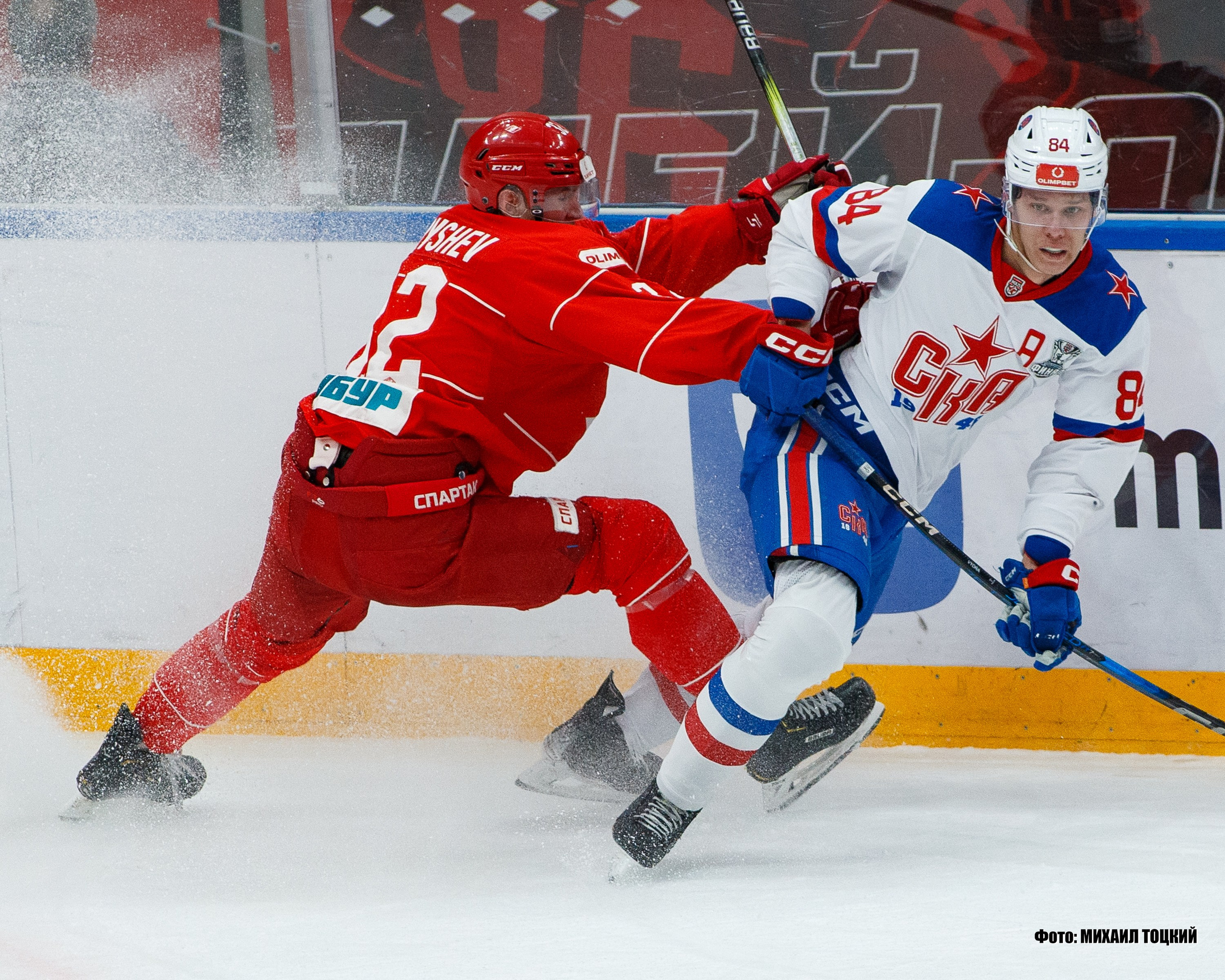 Фоторепортаж Финала Кубка Харламова. МХК Спартак (Москва) — СКА-1946 (Санкт-Петербург). Михаил Тоцкий портретный и репортажный фотограф в Москве