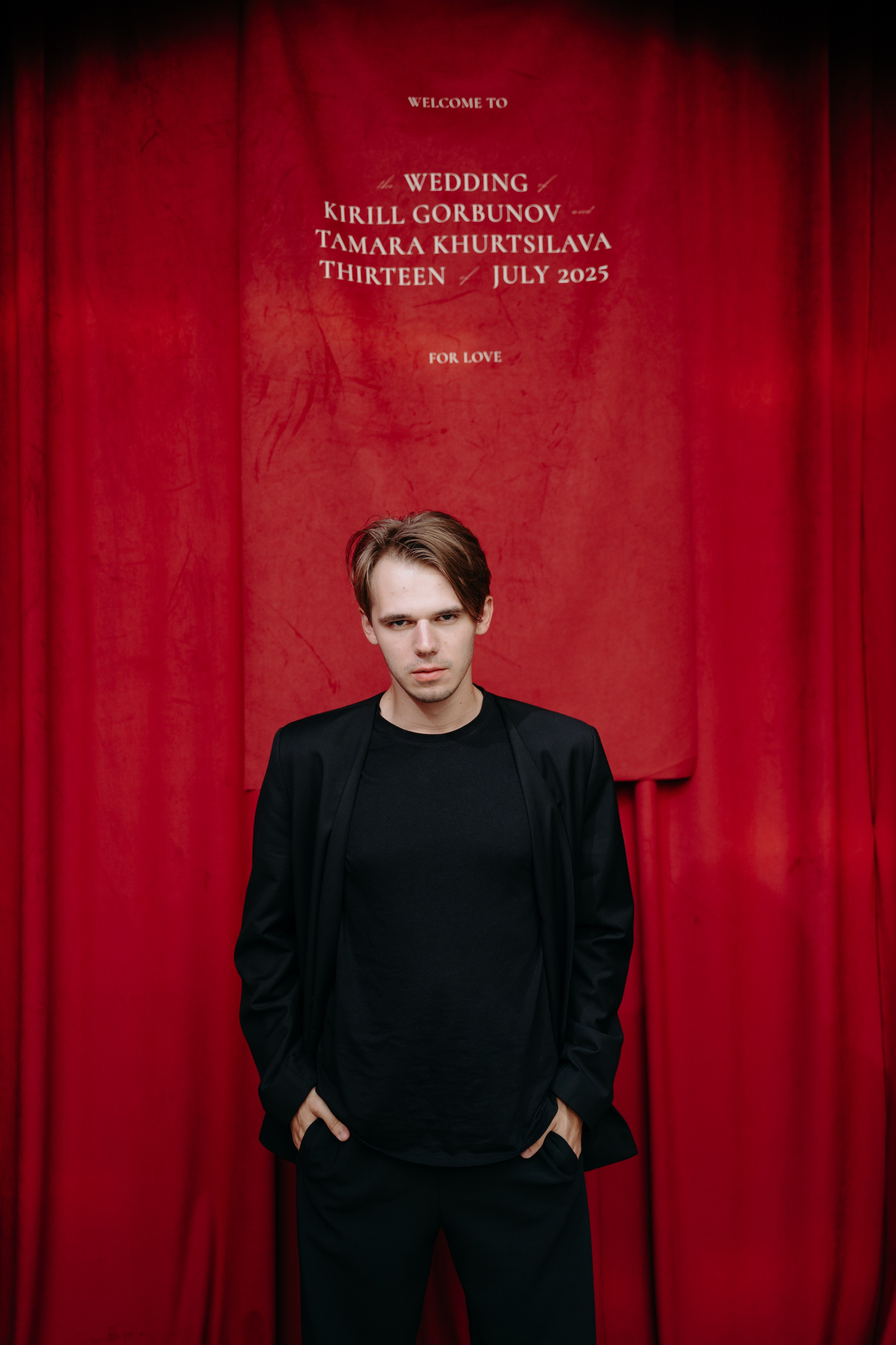 Wedding Photographer SPB MSW