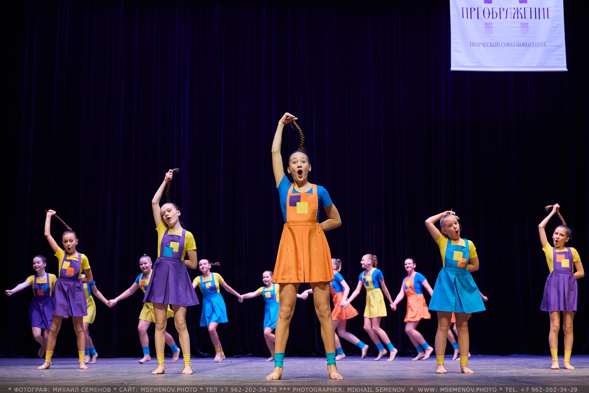 АНОНС фоторепортажа с Конкурса «Союз поколений». Photographer for business Mikhail Semenov. Aqua photo studio, photo school