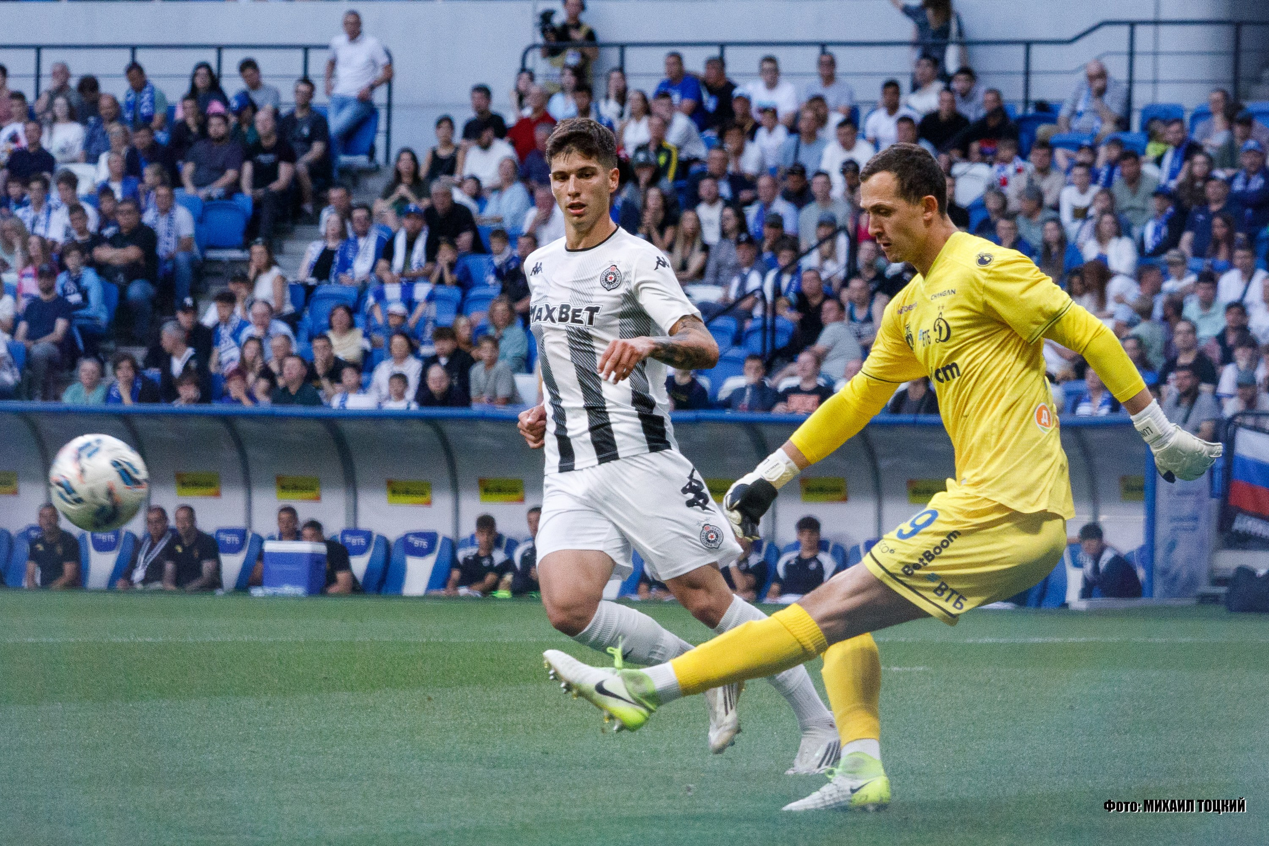 Фоторепортаж. ФК Динамо — ФК Партизан. Михаил Тоцкий портретный и репортажный фотограф в Москве