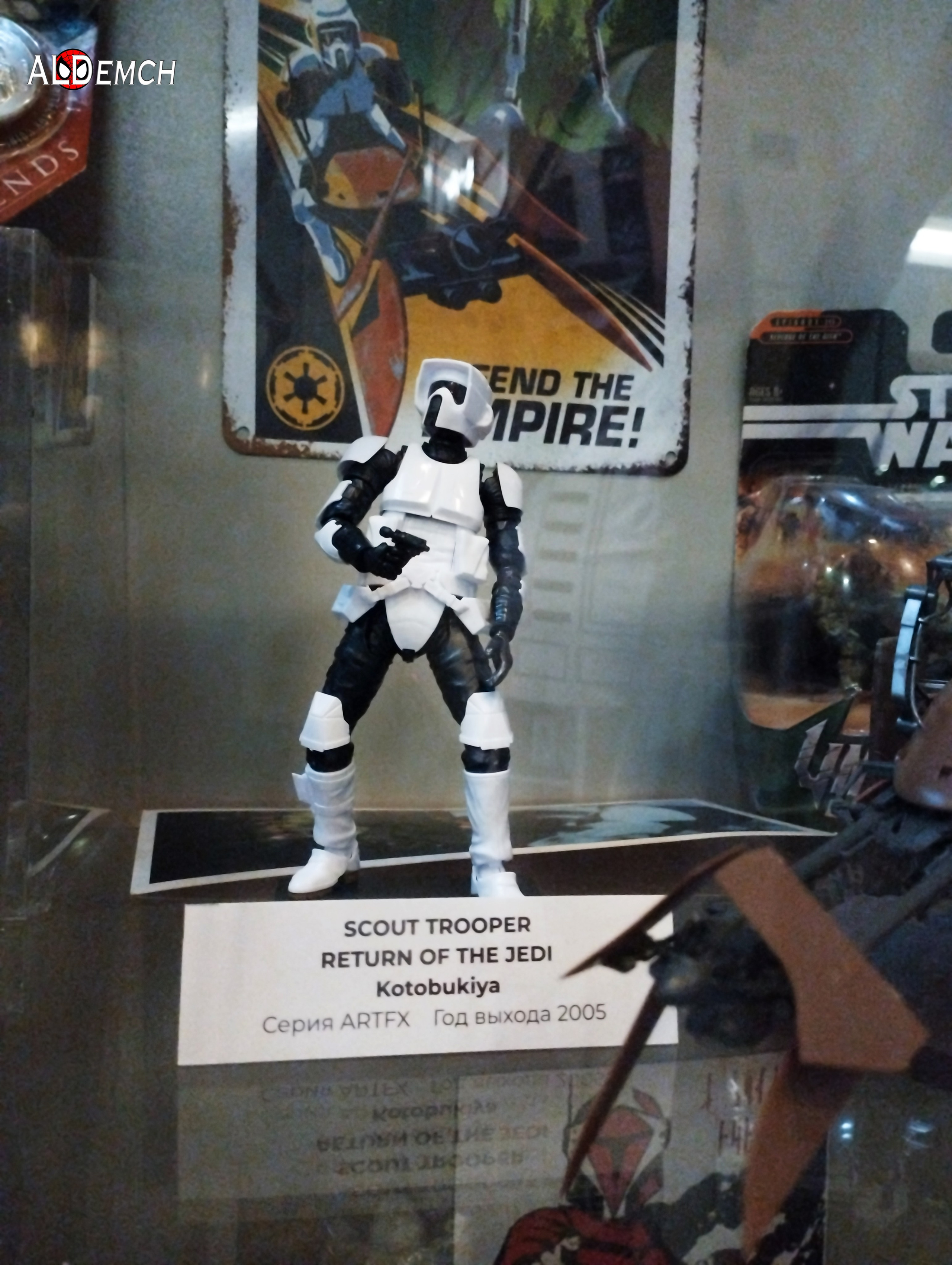 Фотосессия в музее Звездные Войны Далёкой Галактике в Москва