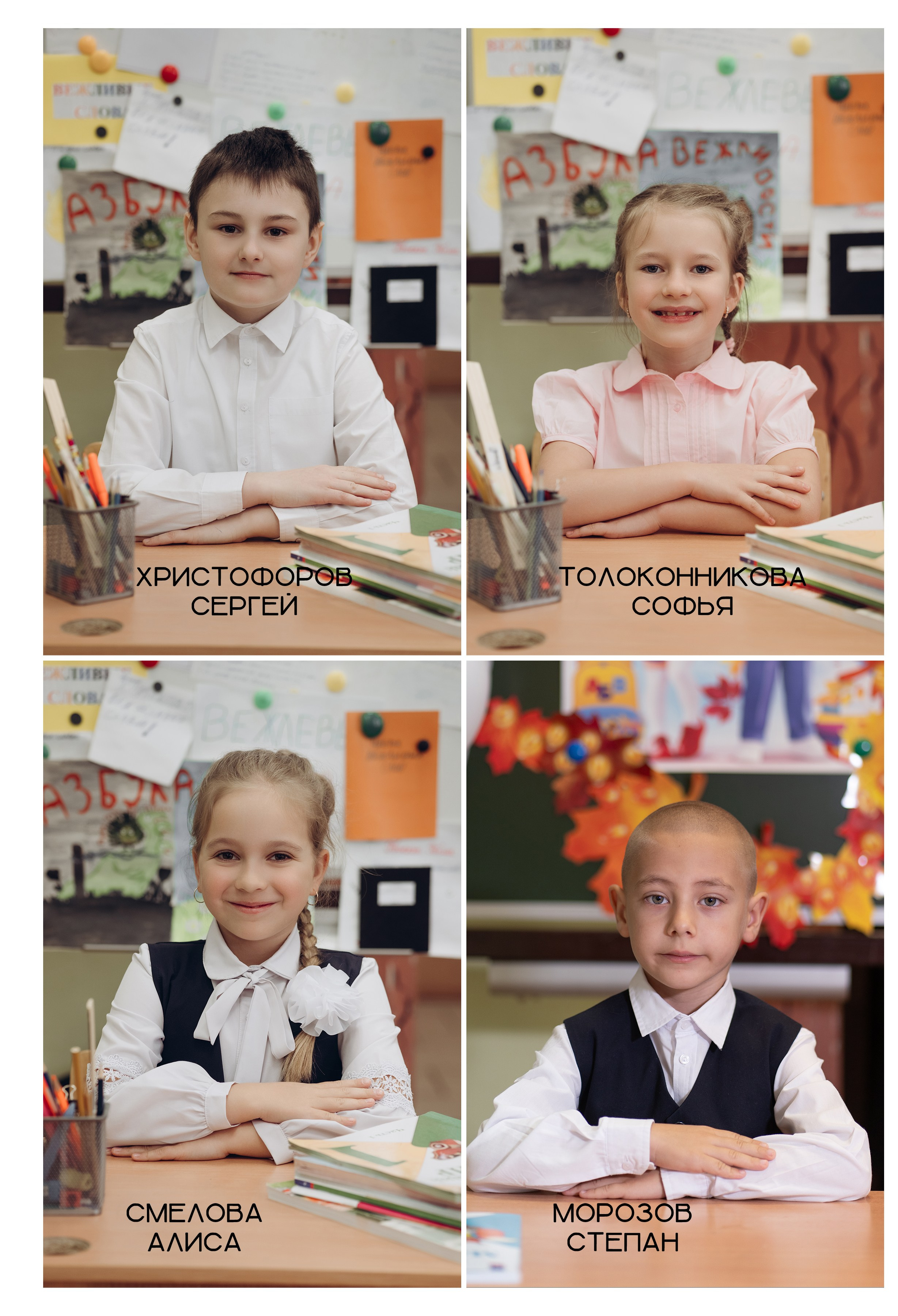 Лайф альбом