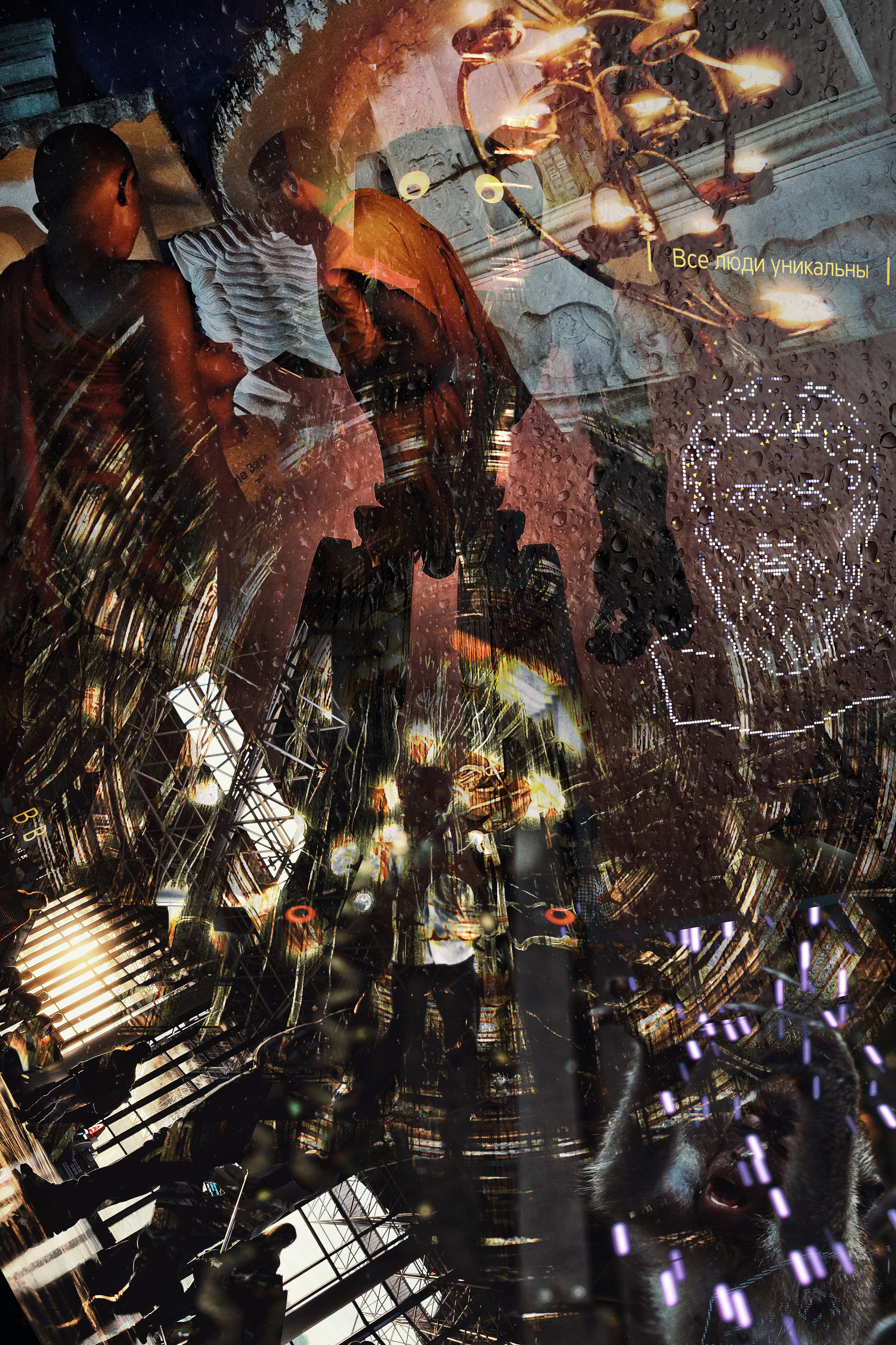 Art of now. See the moment and catche. commercial and reportage