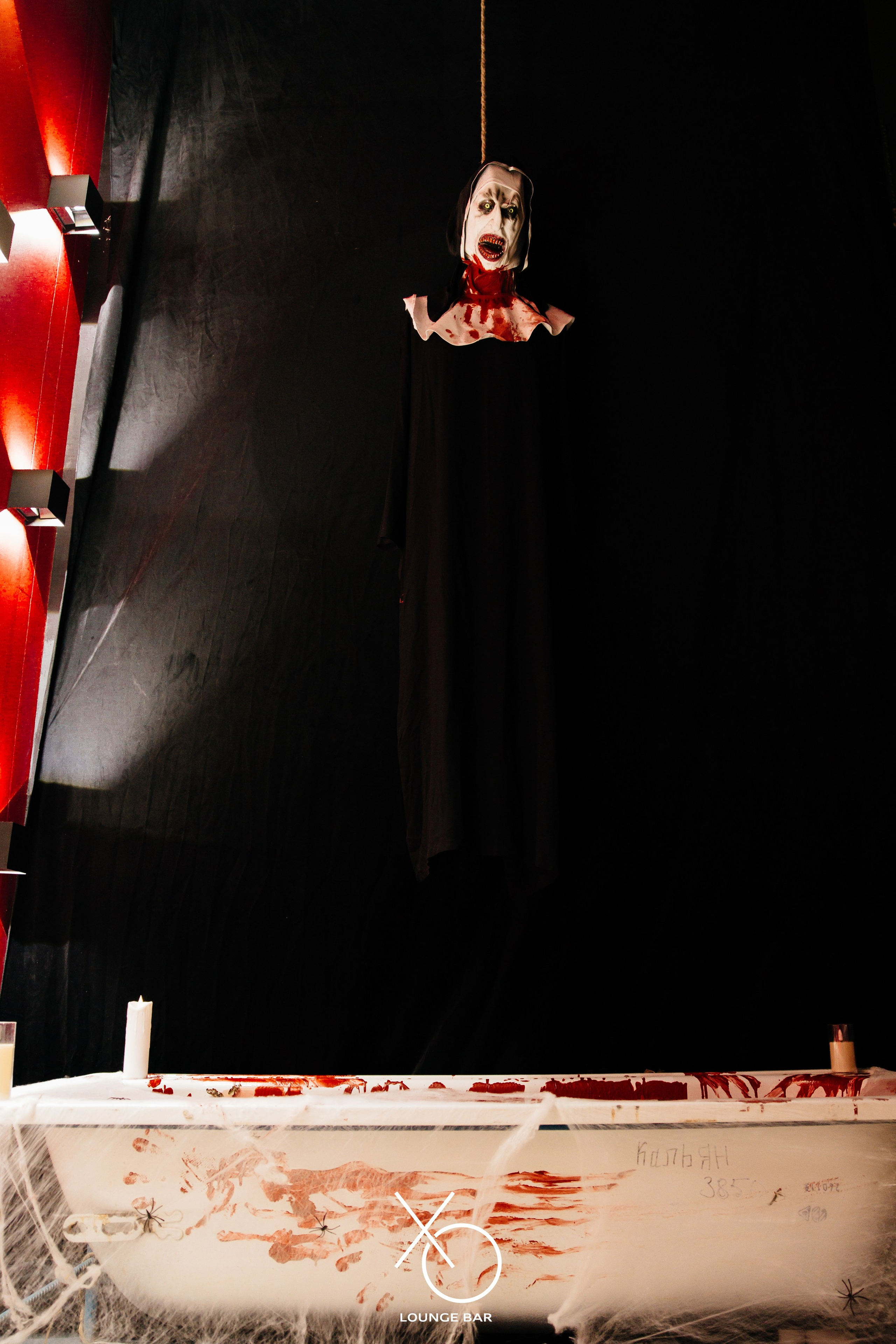 Halloween. Lounge Bar X.O