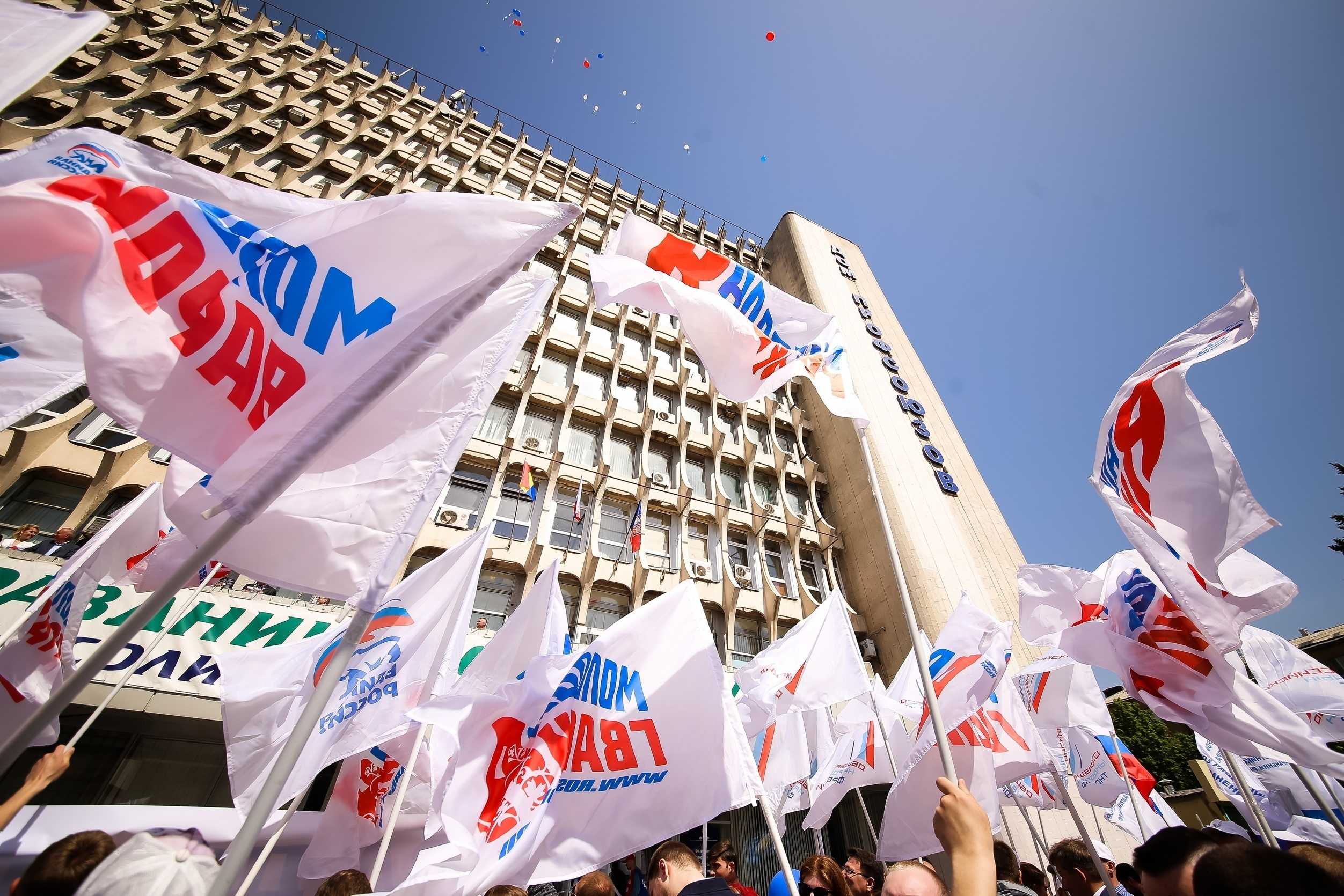 Корпоративные вечера или крупные мероприятия. Krumstudio фото, видео по Москве и МО