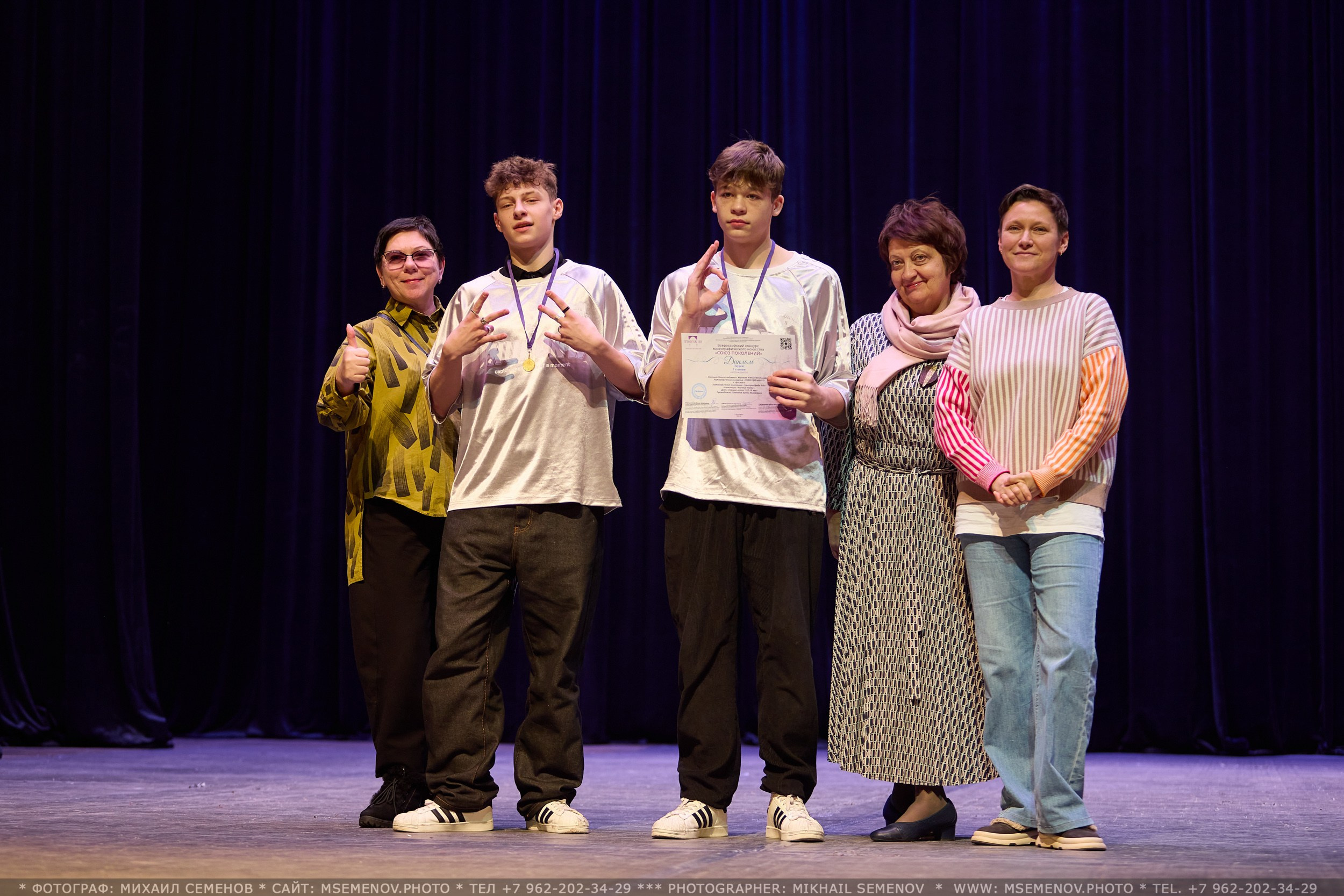 АНОНС фоторепортажа с Конкурса «Союз поколений». Photographer for business Mikhail Semenov. Aqua photo studio, photo school