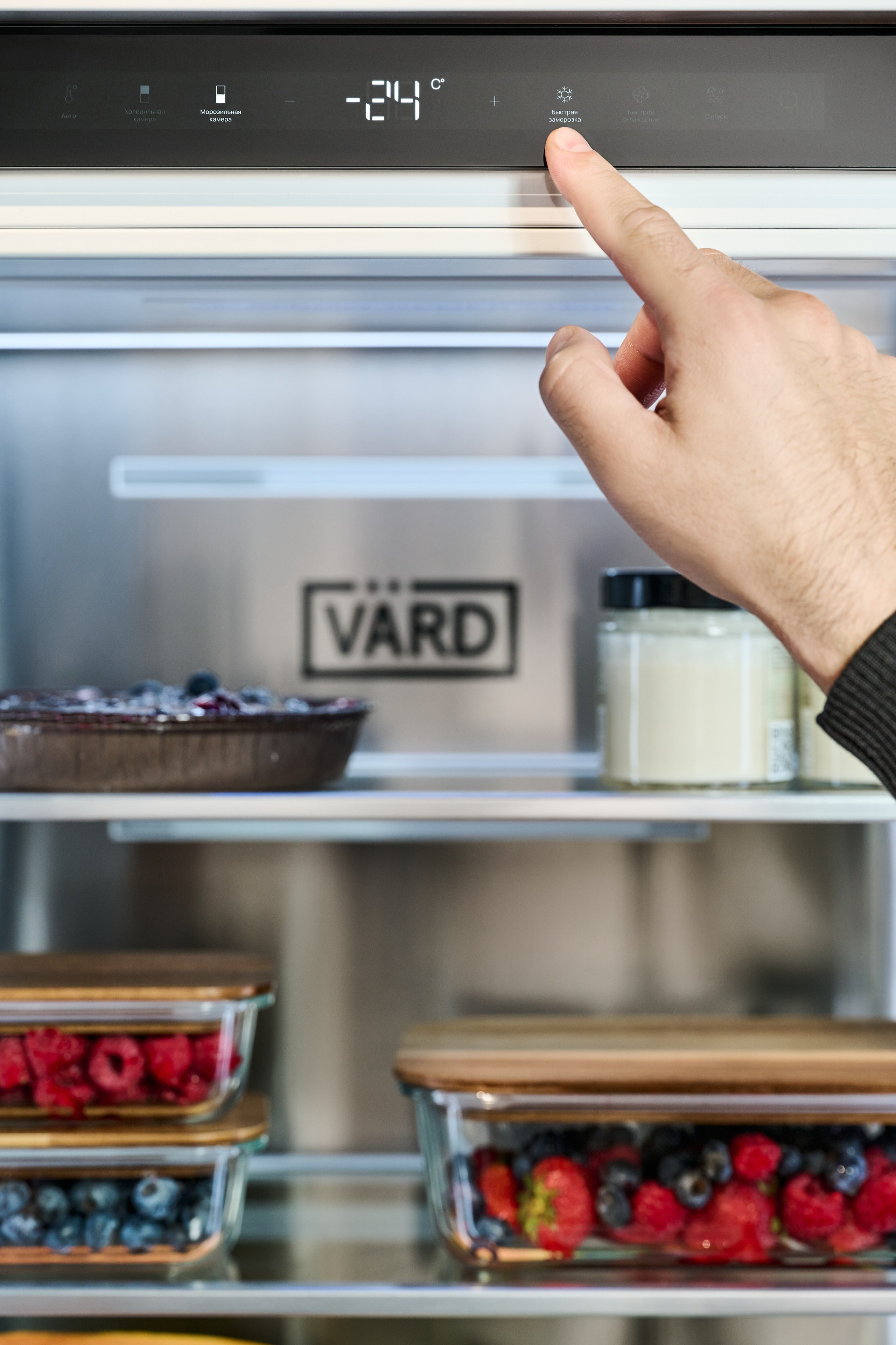 VARD. Фотограф Сергей Бойко Москва