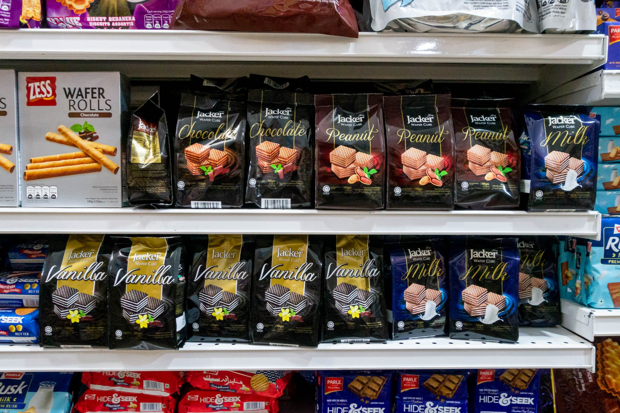 Танзания, Дар эс Салам. Tanzania, Dar es Salaam. Фотограф Алексей Скоробогатько