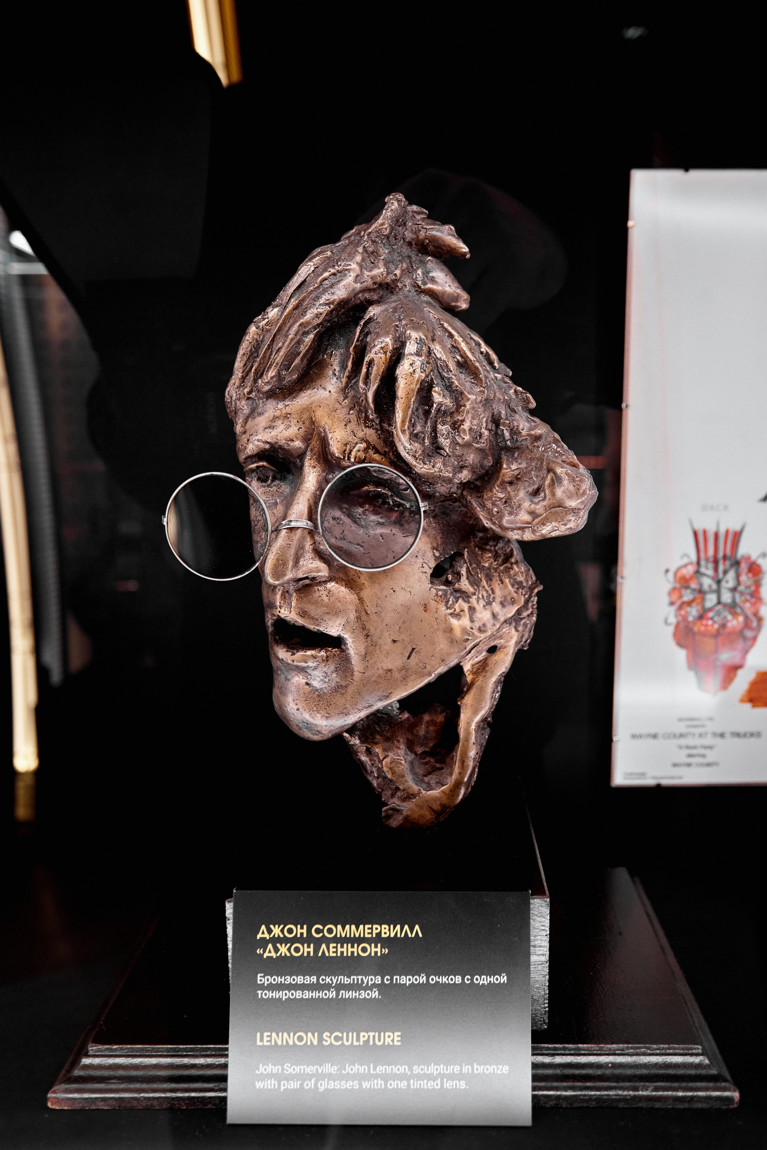 Zvezda House Of Rock. DENISOV ART (фото, видео, дизайн) САМАРА