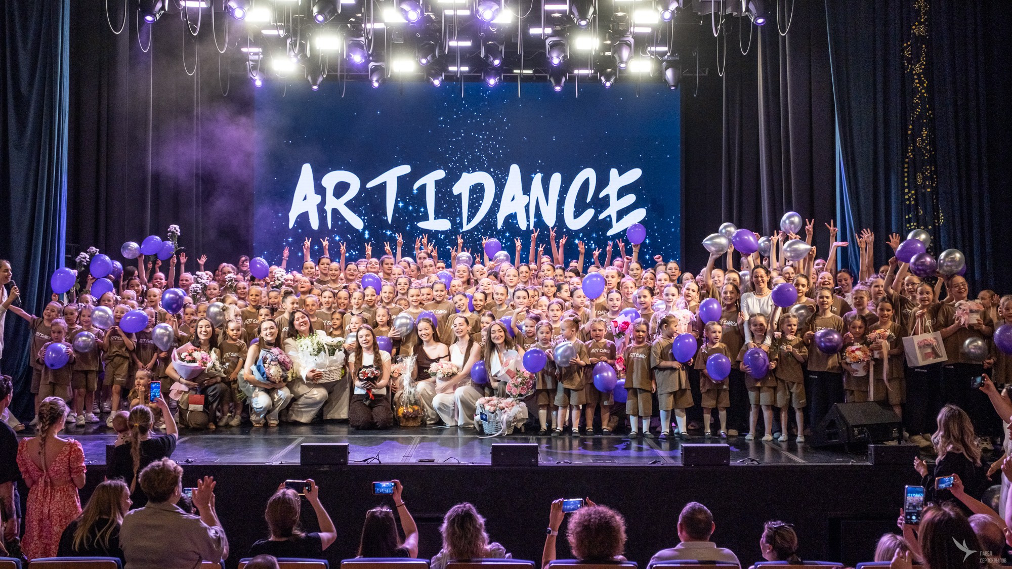 Отчетный концерт студии танца ARTIDANCE