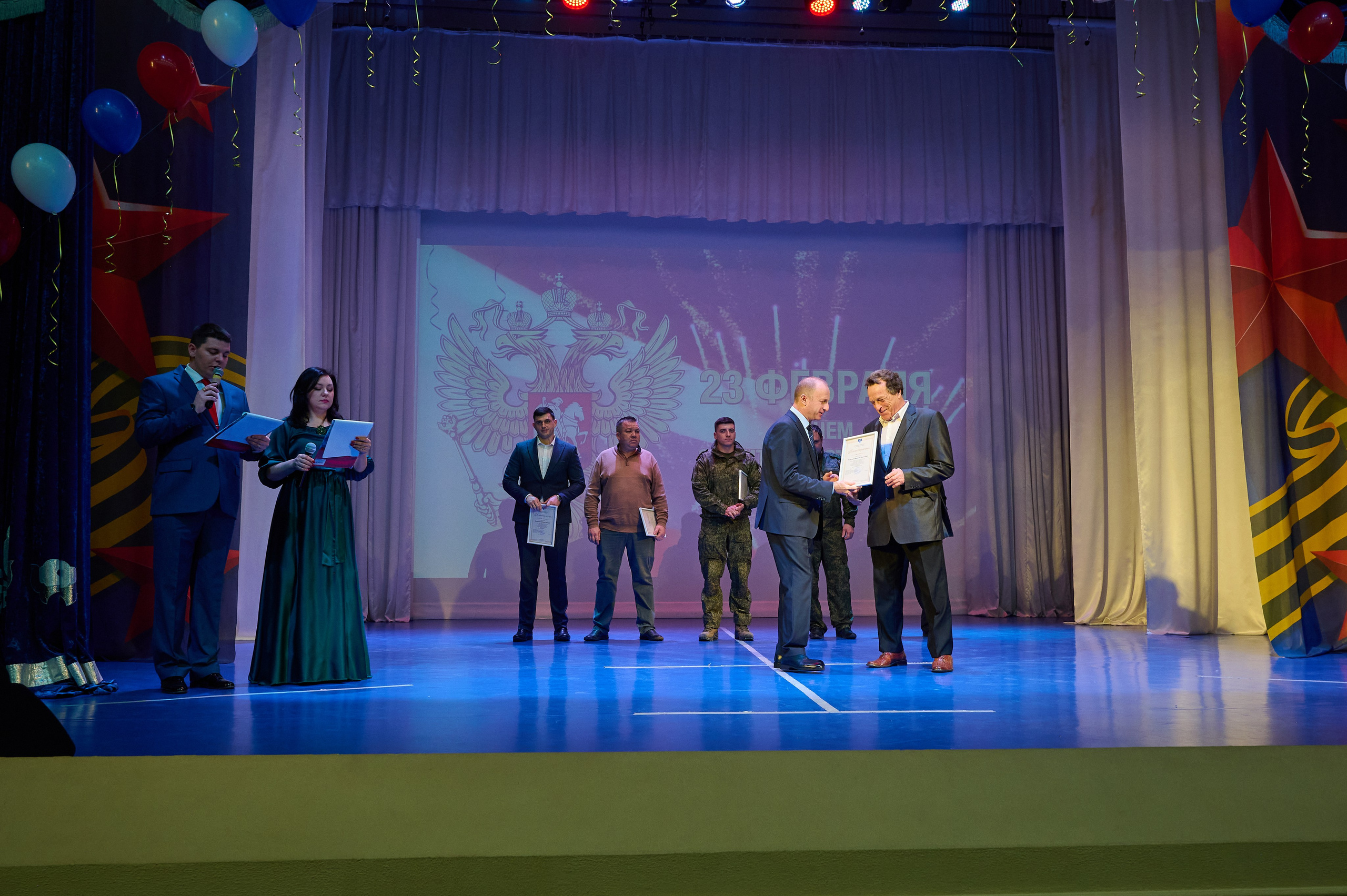 Дк Марьина Роща 23 февраля. Жизнь курорта Кабардинка в фотографиях