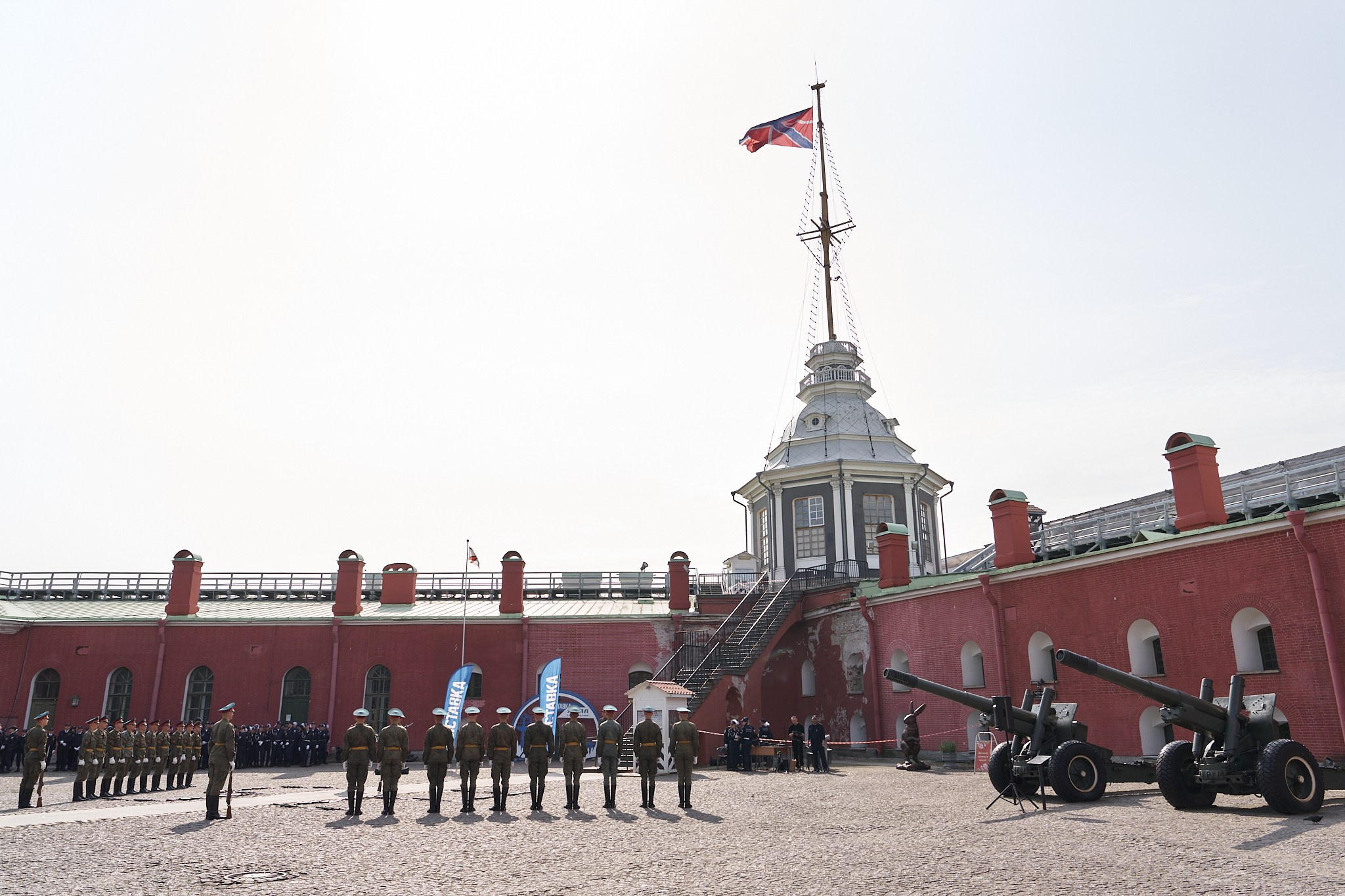 Санкт-Петербургской академии милиции имени Н. А. Щёлокова 25 лет