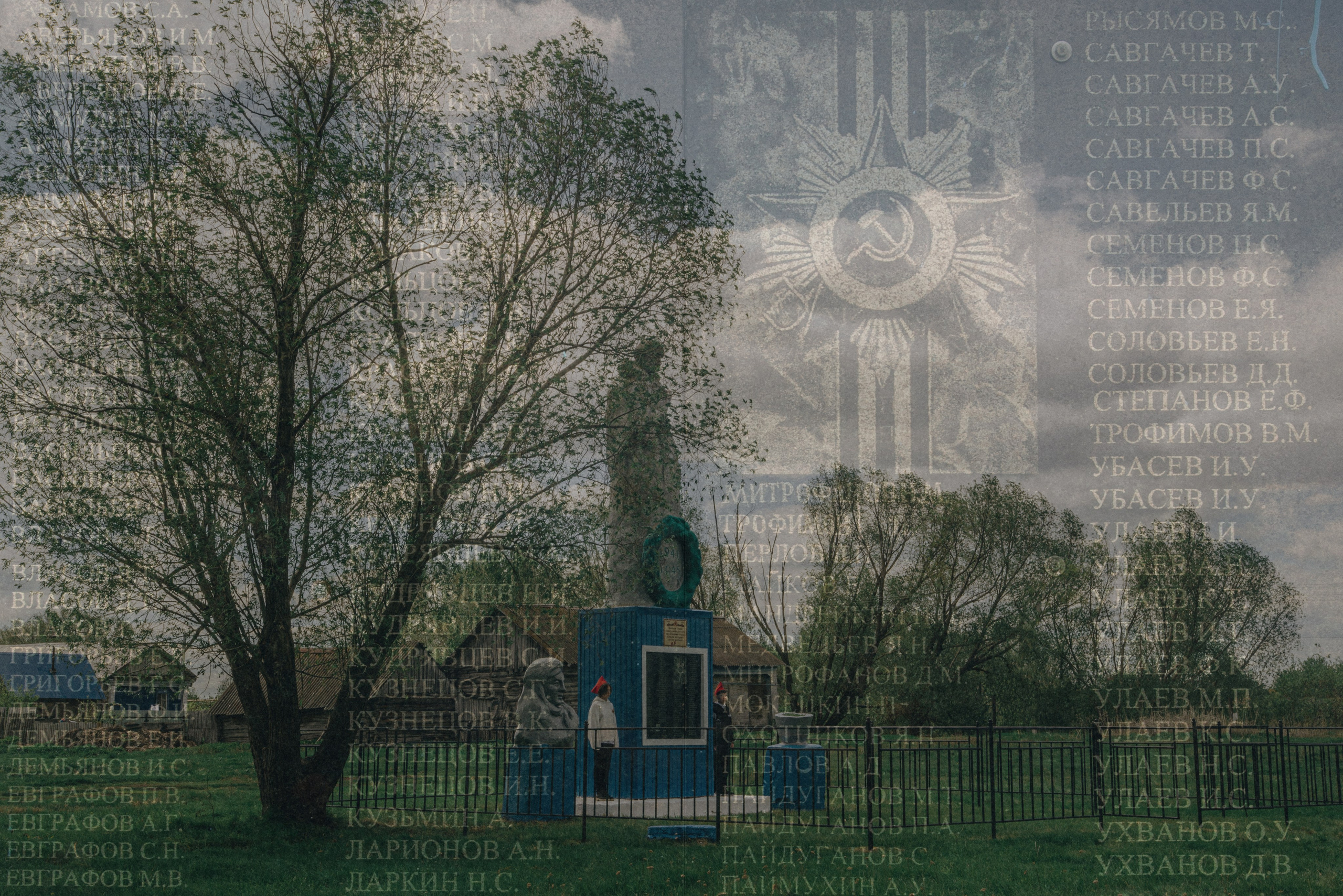 XIII Автопробег 2023 «Ветеранам глубинки — заботу и внимание» (маршрут № 3). Фотограф в Самаре Елена Фомина