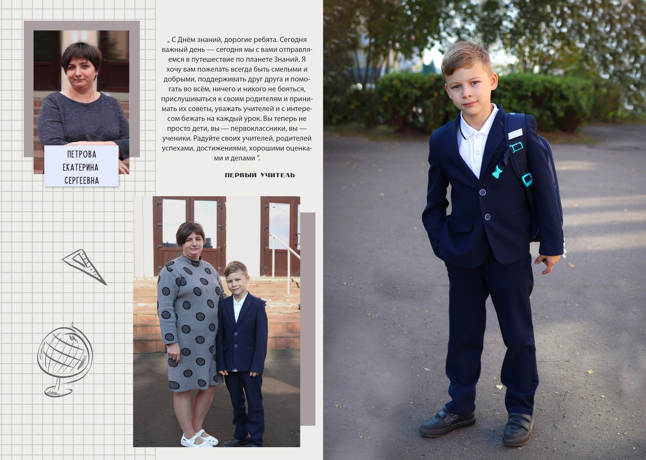 Фотокниги. Детский и семейный фотограф в Москве Мария Сережкина