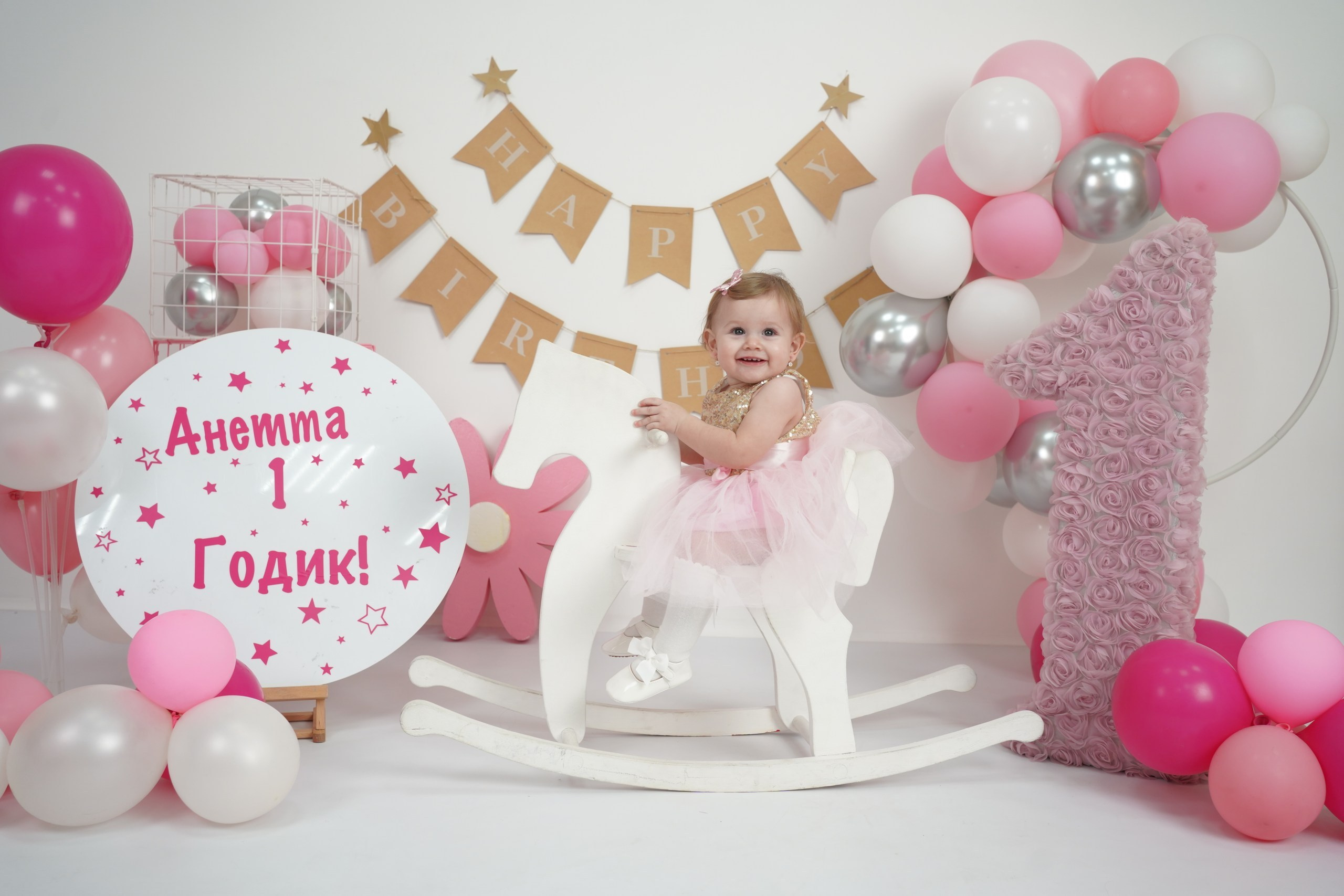 Фотоссесия на Годик для Девочки. Детская Фотостудия ГОДОВАСИКИ в Санкт-Петербурге фотосесия на годик