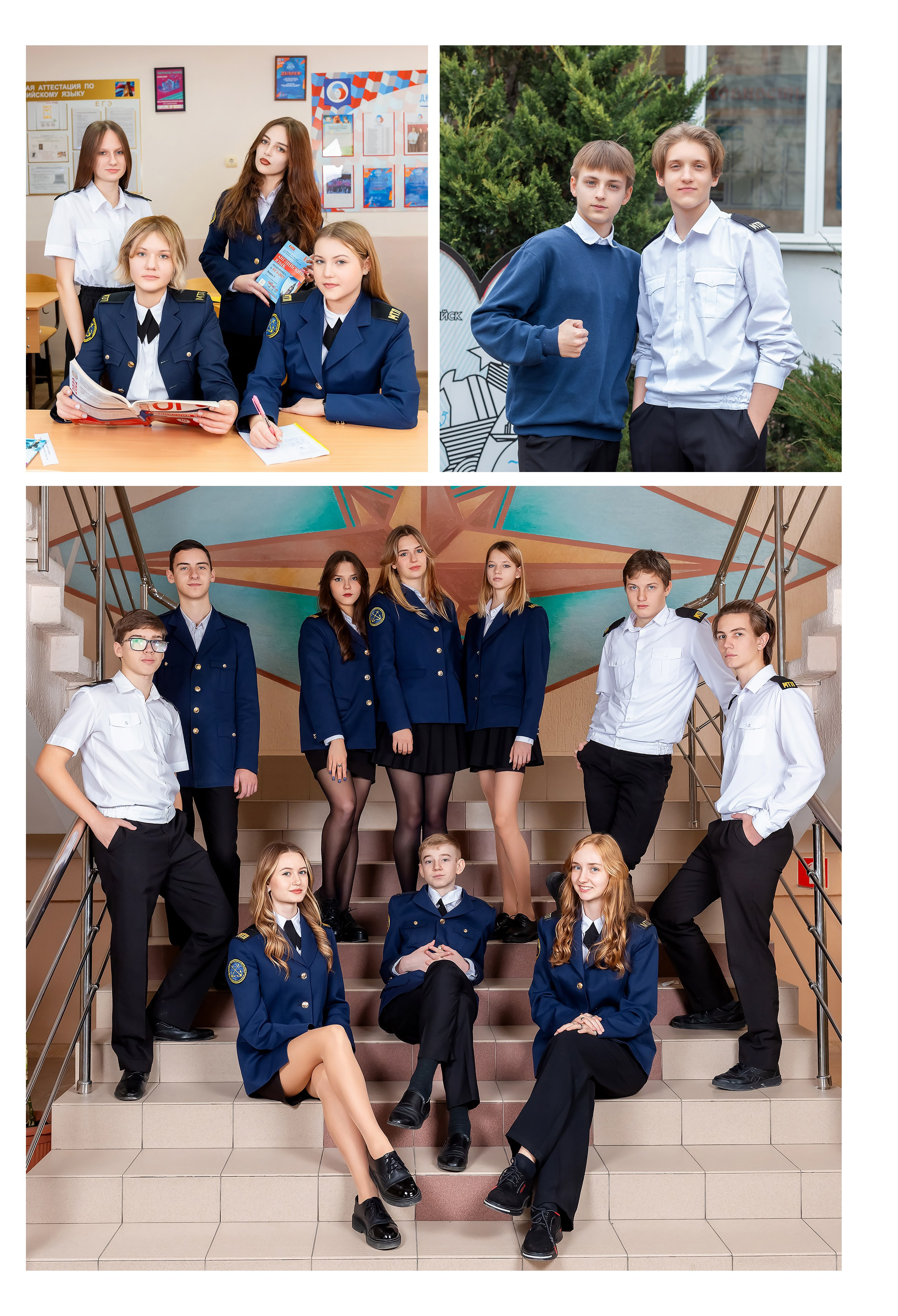 Фотограф Новороссийск